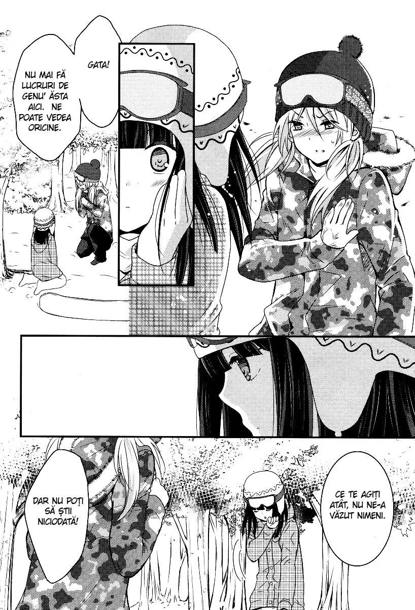 Netsuzou Trap – NTR - Capitolul 4