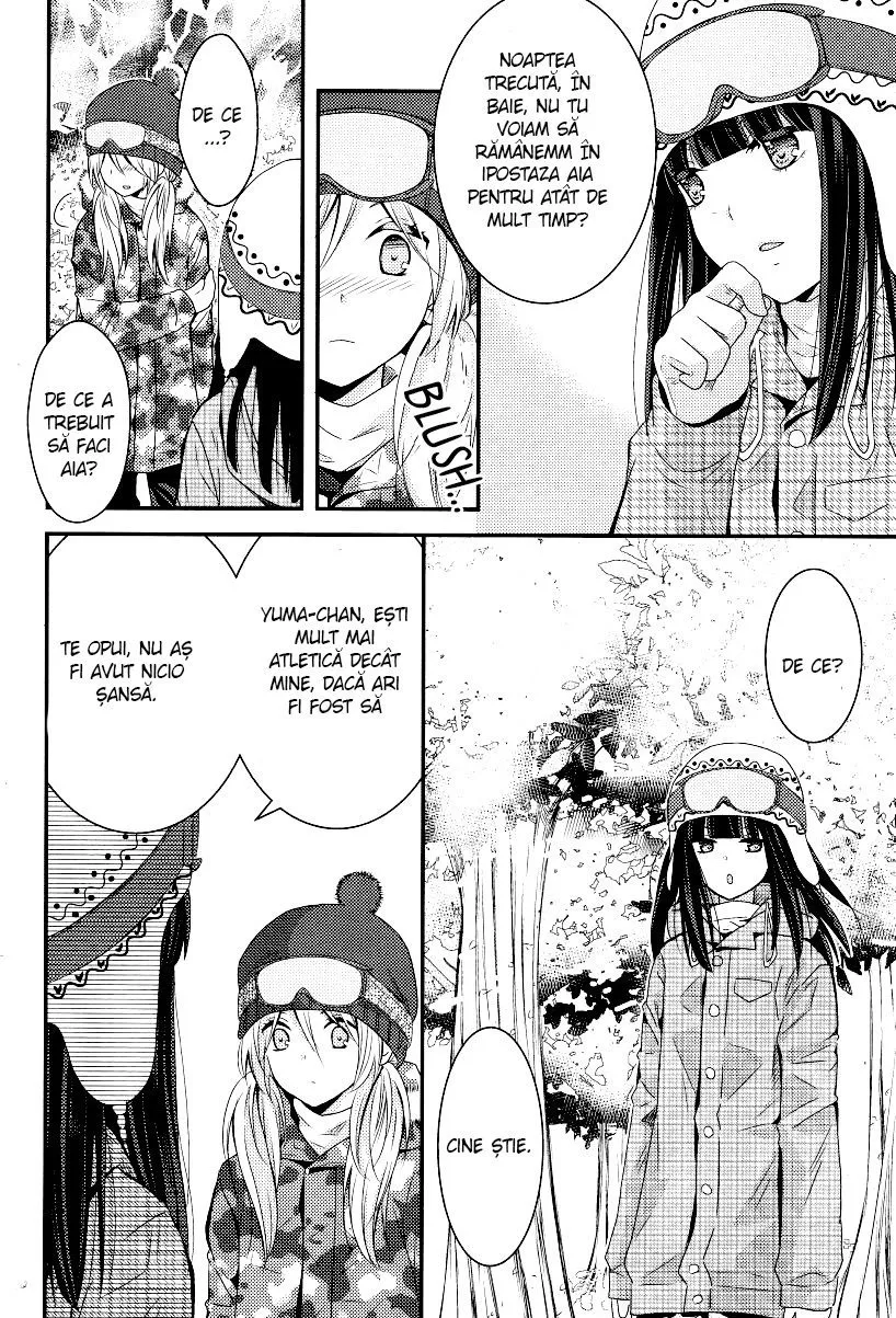 Netsuzou Trap – NTR - Capitolul 4