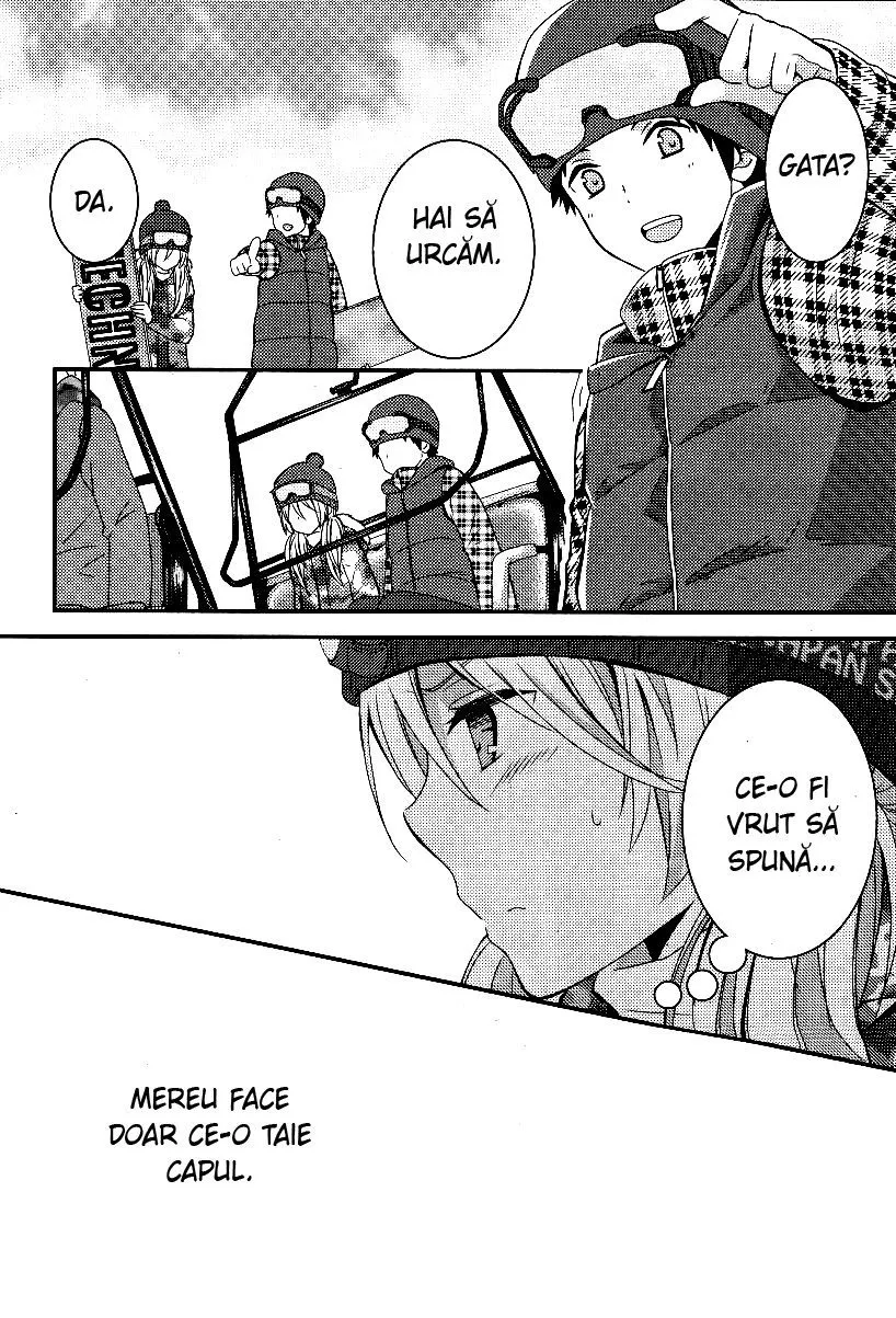 Netsuzou Trap – NTR - Capitolul 4