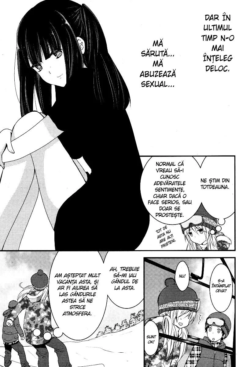 Netsuzou Trap – NTR - Capitolul 4
