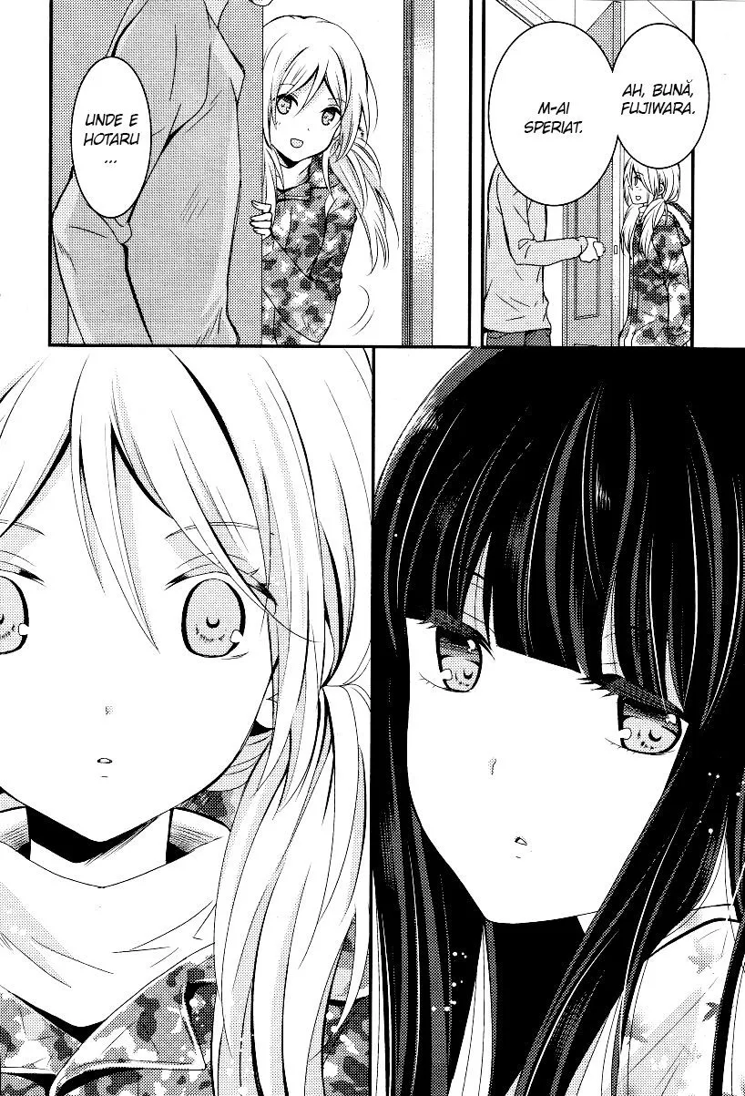 Netsuzou Trap – NTR - Capitolul 4