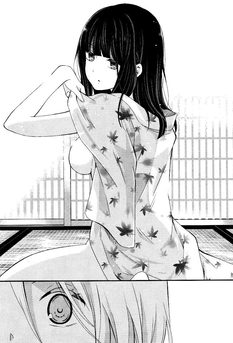 Netsuzou Trap – NTR - Capitolul 4