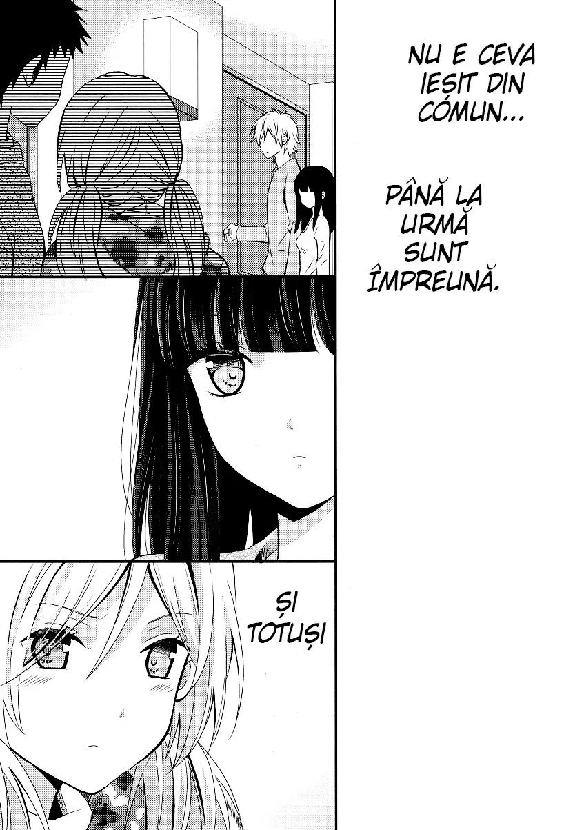 Netsuzou Trap – NTR - Capitolul 4