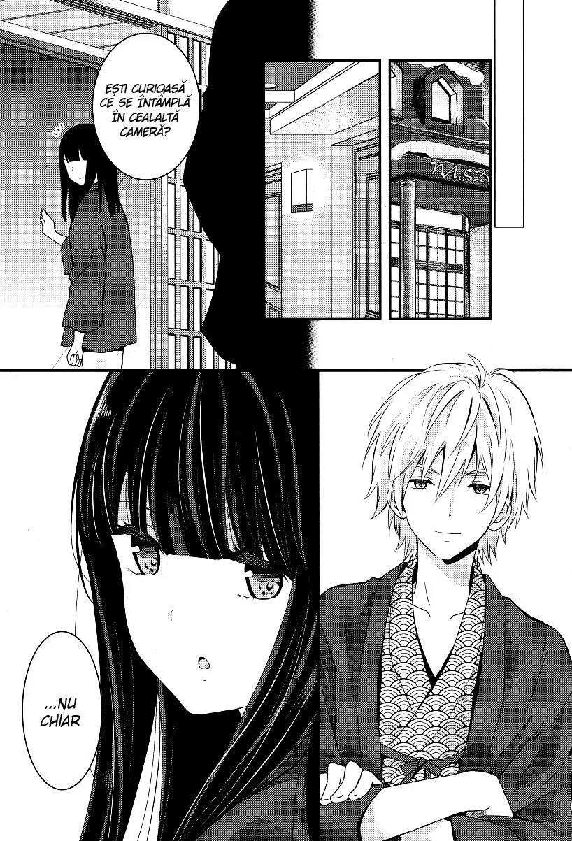 Netsuzou Trap – NTR - Capitolul 4