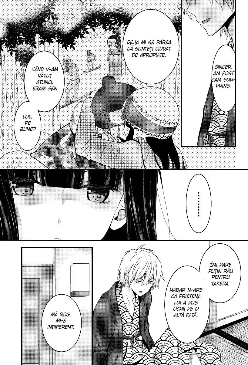 Netsuzou Trap – NTR - Capitolul 4