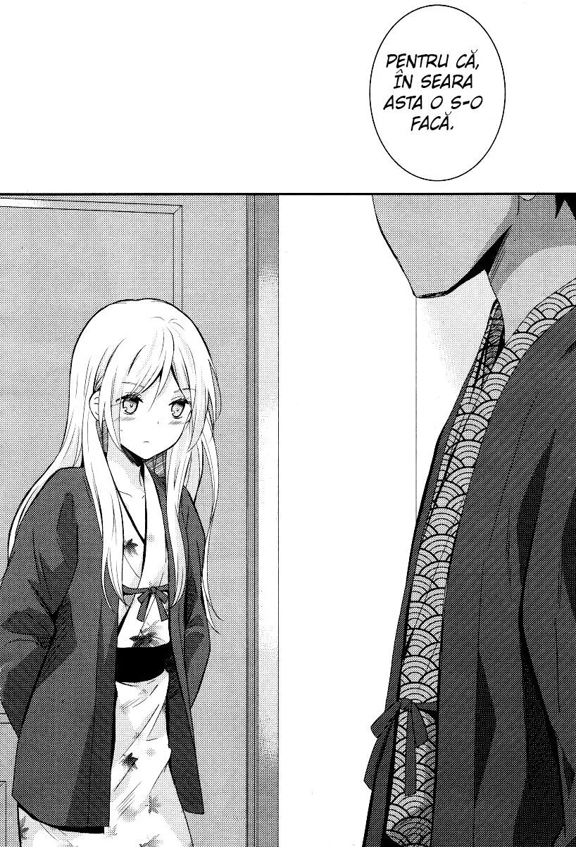 Netsuzou Trap – NTR - Capitolul 4