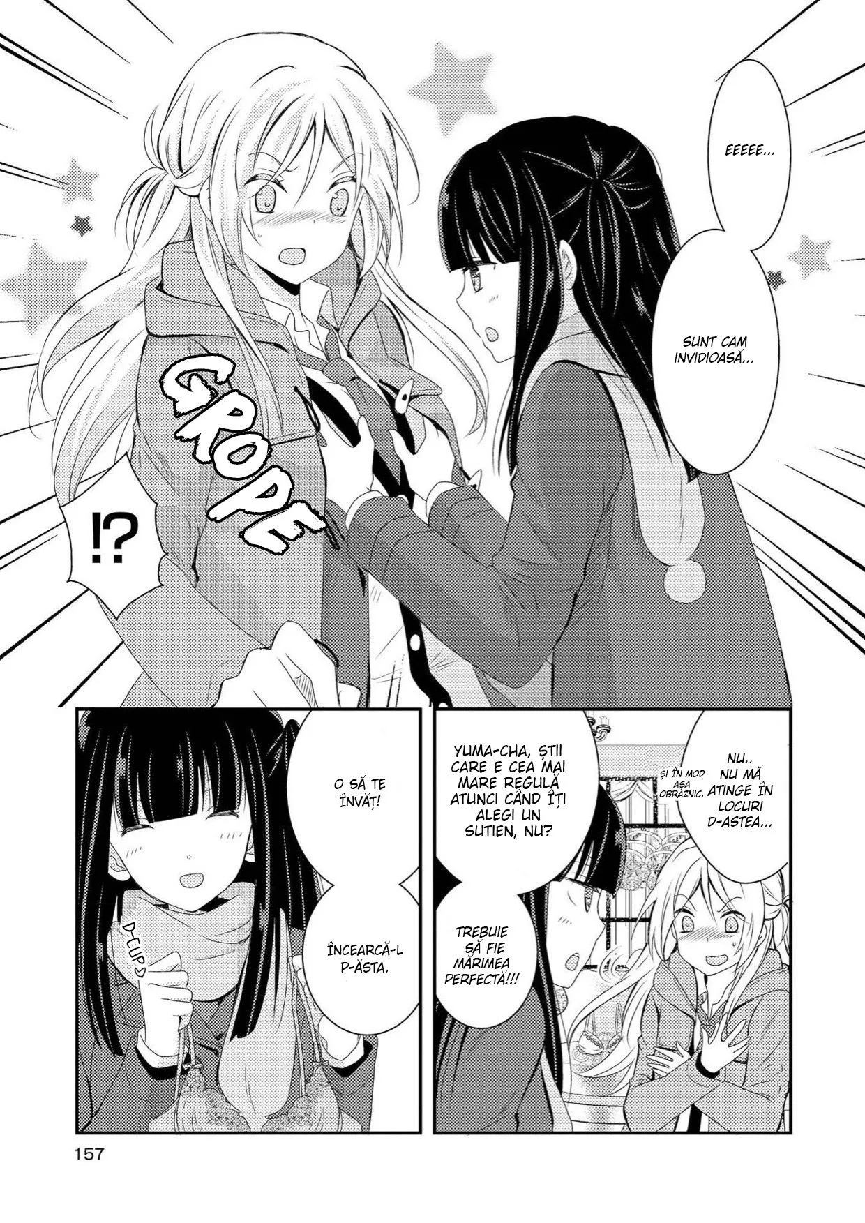 Netsuzou Trap – NTR - Capitolul 4.5