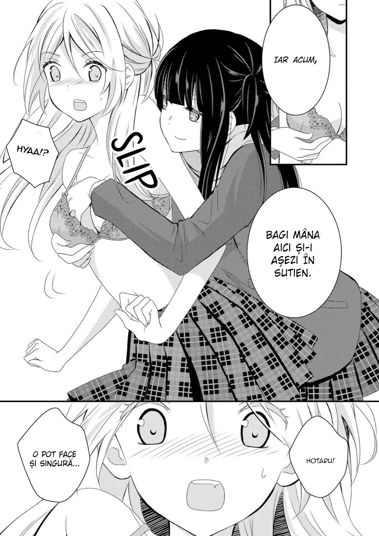 Netsuzou Trap – NTR - Capitolul 4.5