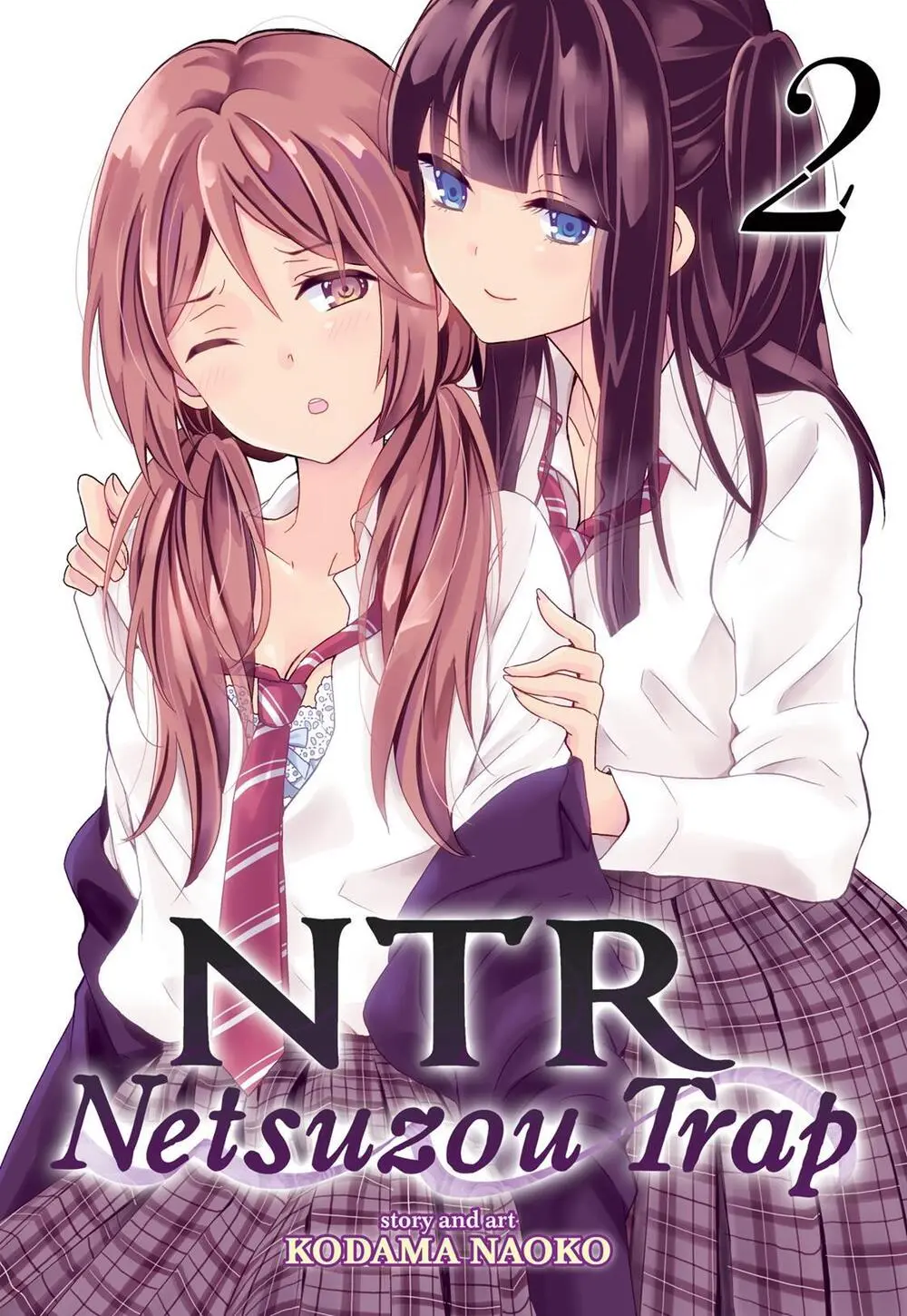Netsuzou Trap – NTR - Capitolul 5