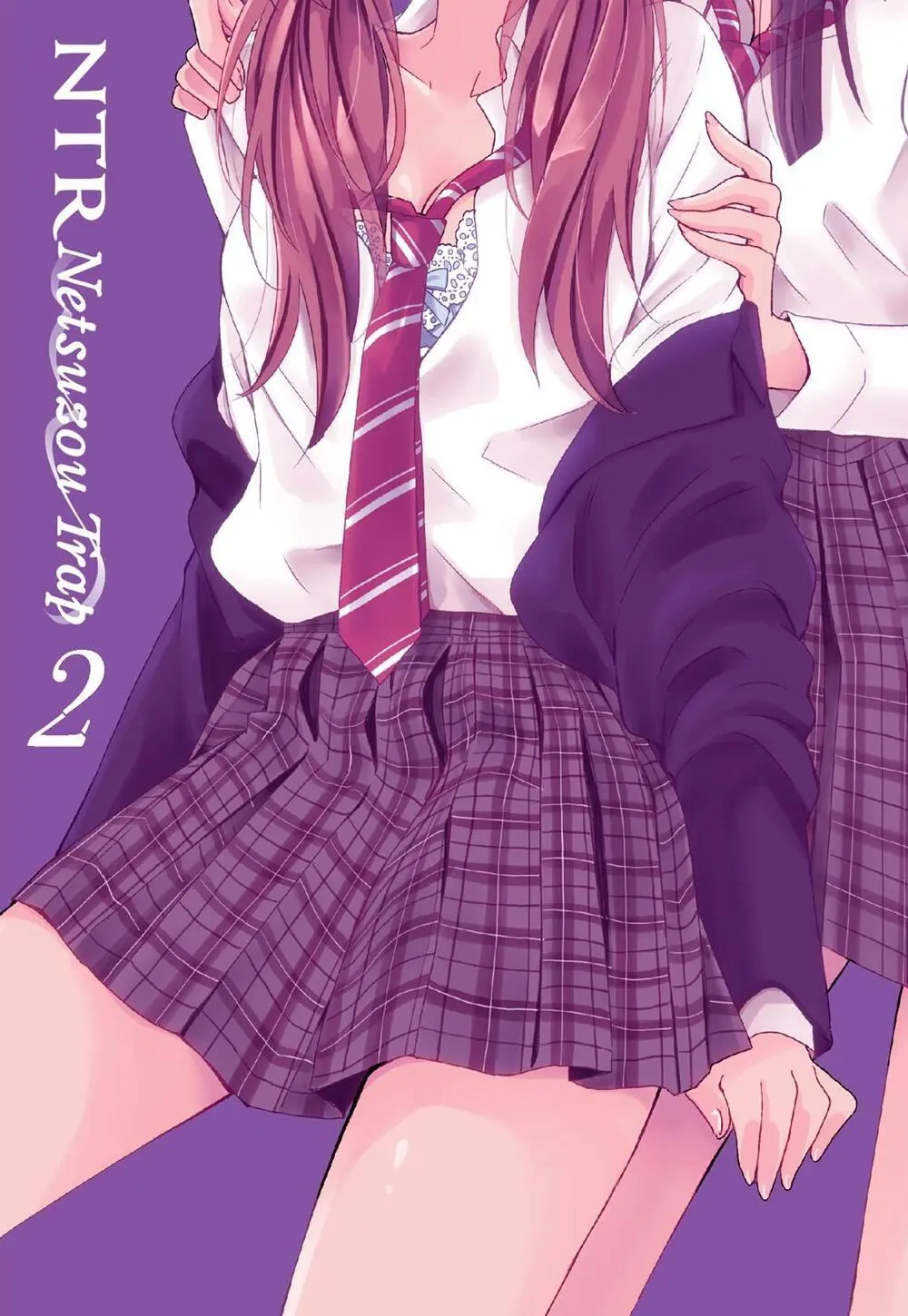 Netsuzou Trap – NTR - Capitolul 5