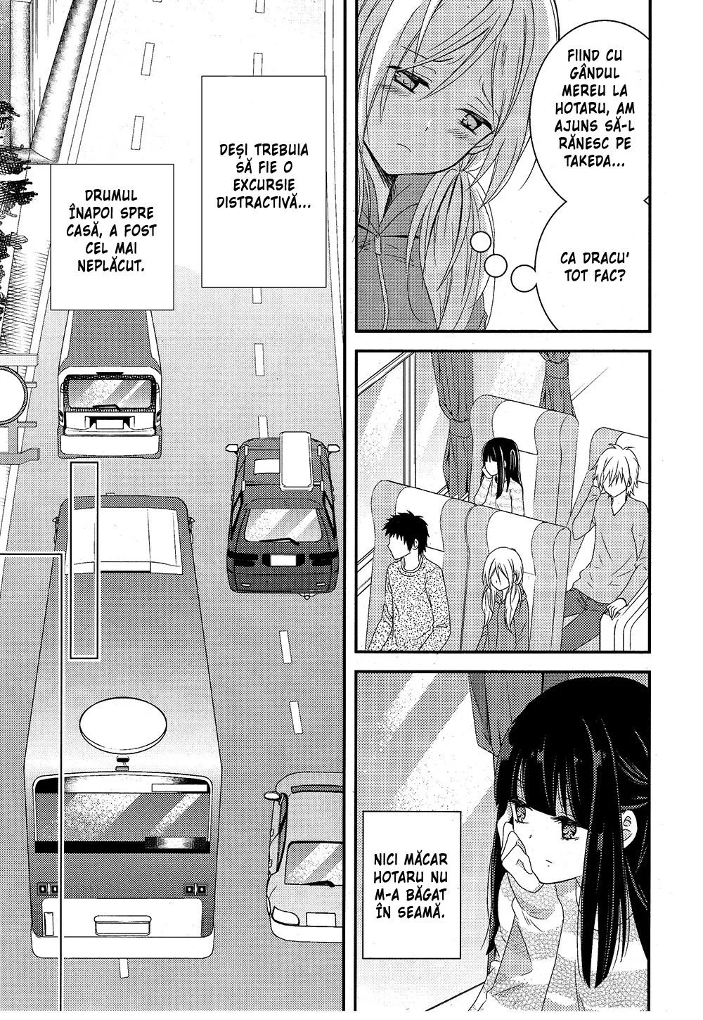 Netsuzou Trap – NTR - Capitolul 5
