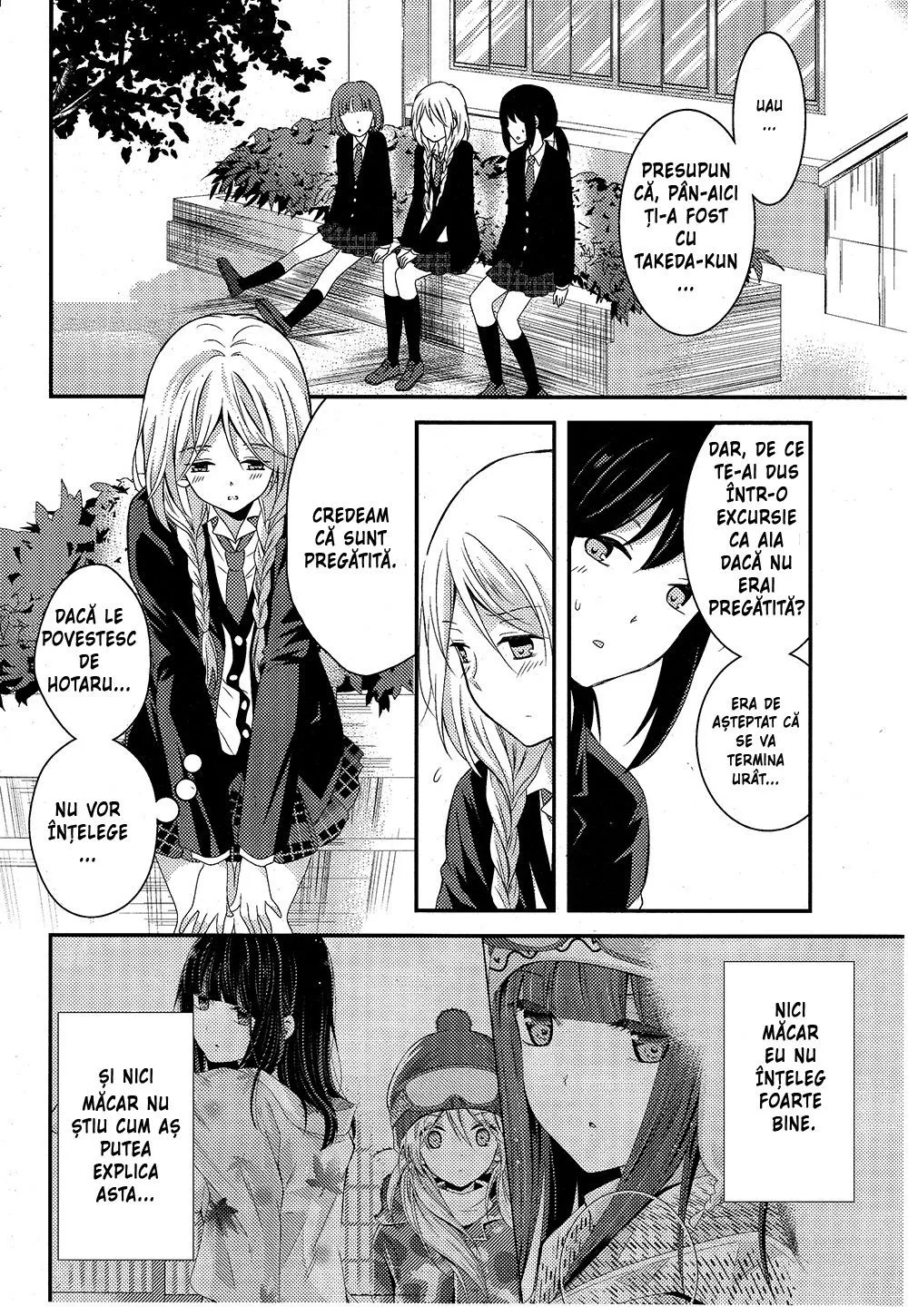 Netsuzou Trap – NTR - Capitolul 5
