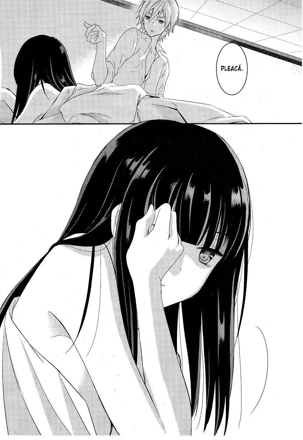Netsuzou Trap – NTR - Capitolul 5