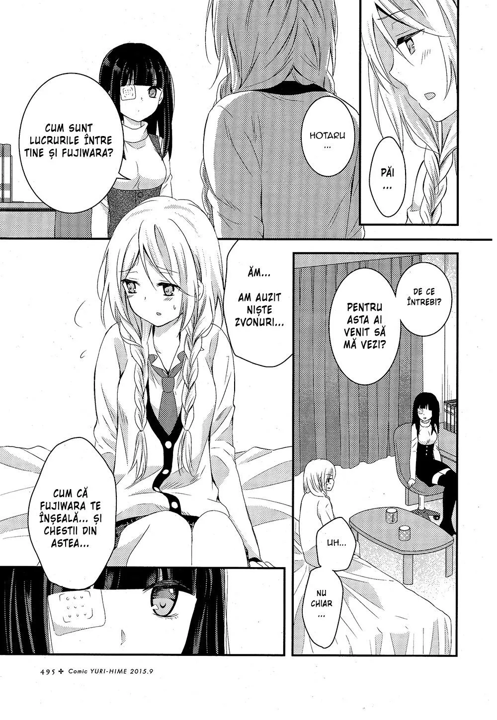 Netsuzou Trap – NTR - Capitolul 5