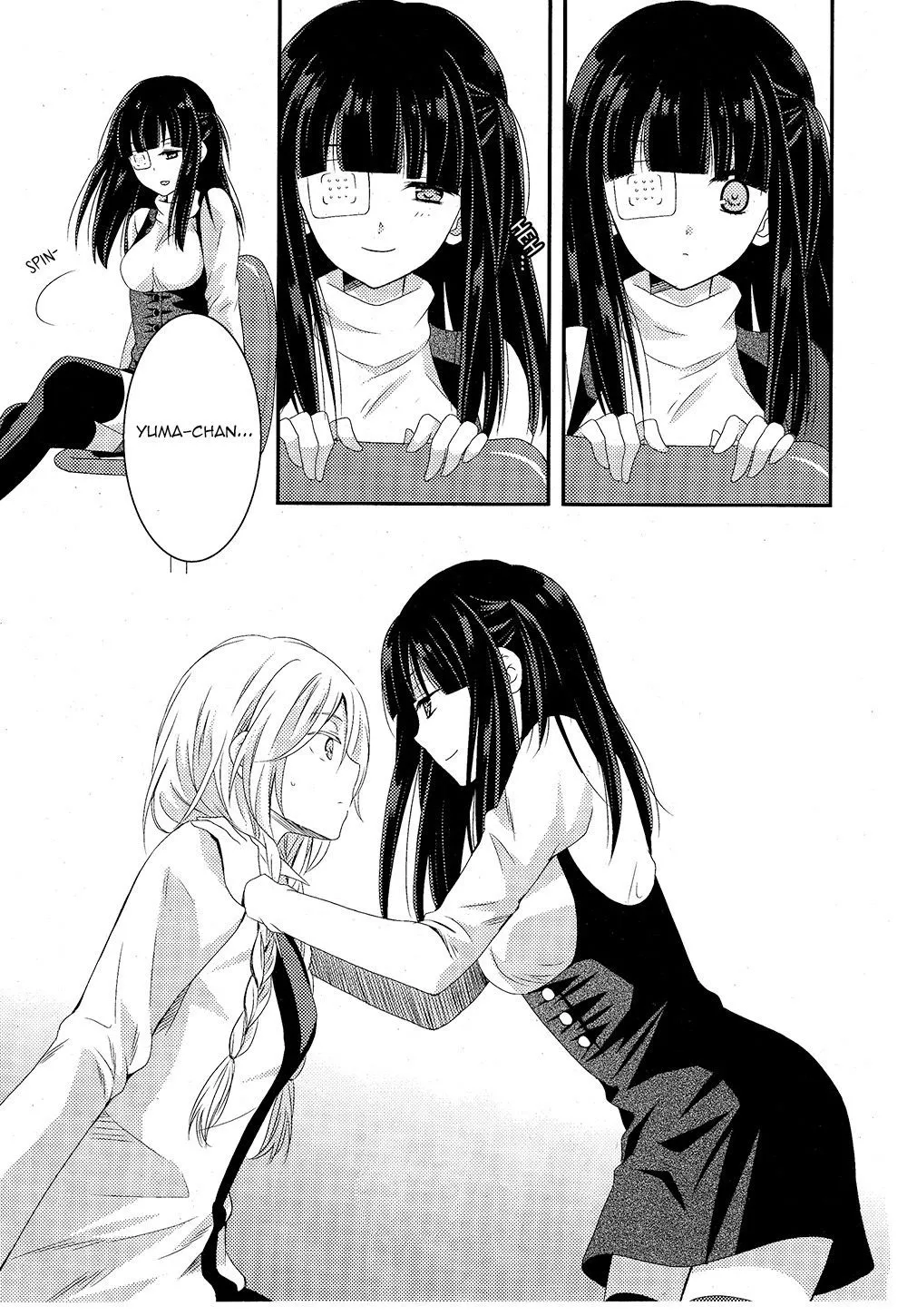 Netsuzou Trap – NTR - Capitolul 5
