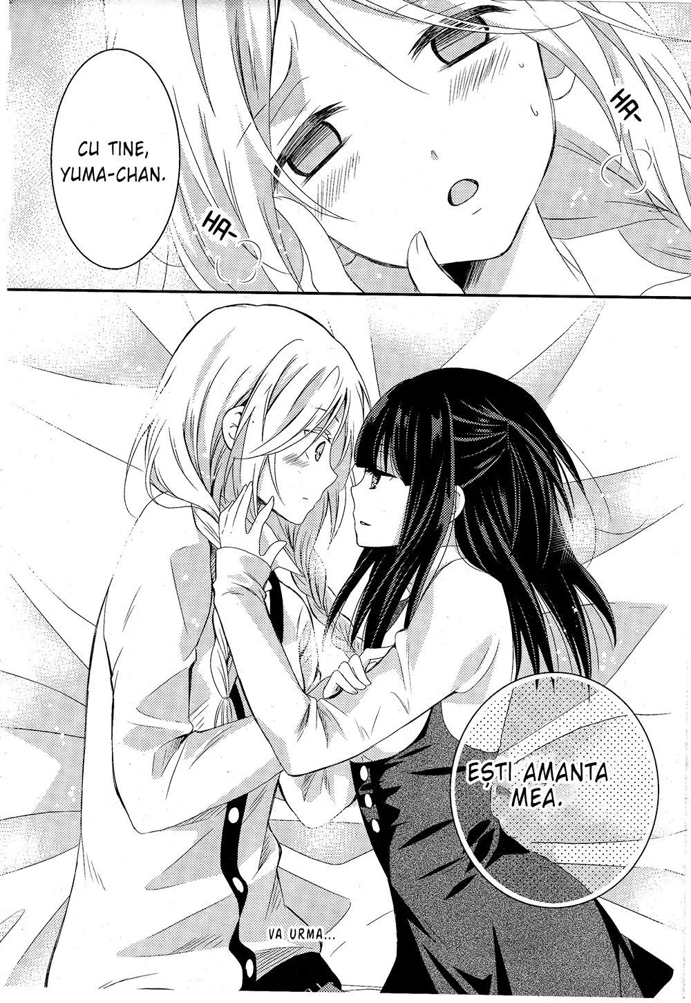 Netsuzou Trap – NTR - Capitolul 5
