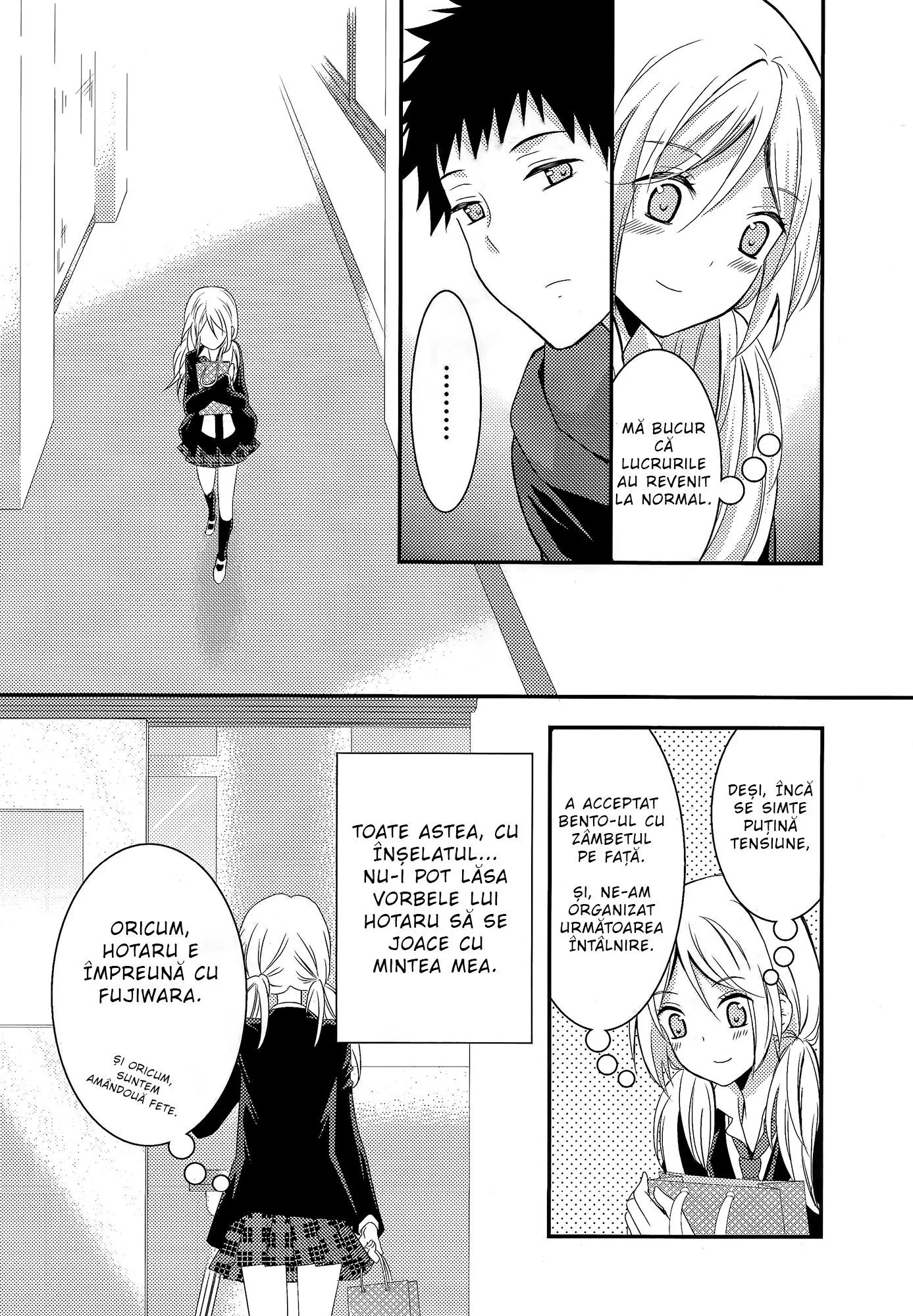 Netsuzou Trap – NTR - Capitolul 6