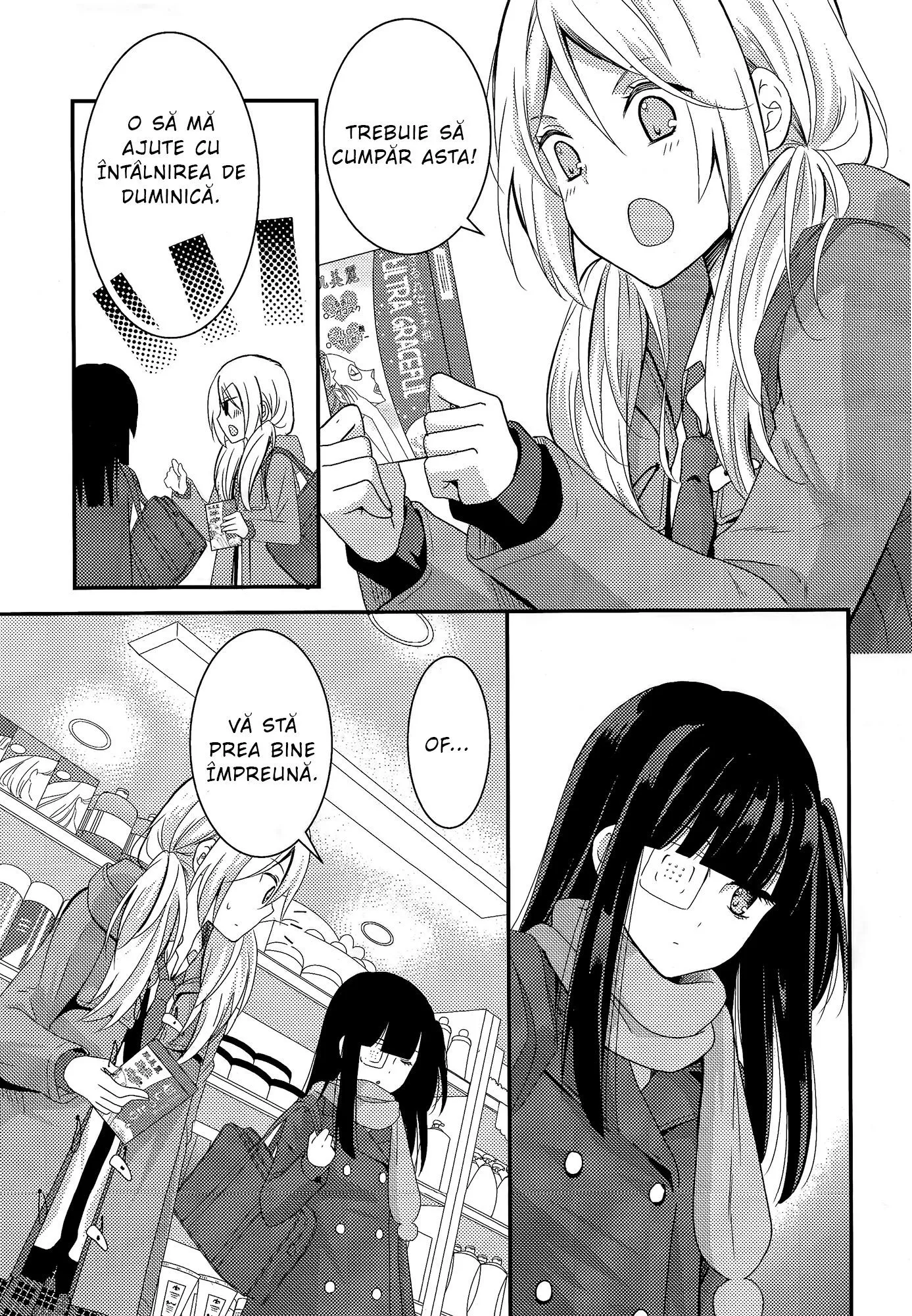 Netsuzou Trap – NTR - Capitolul 6
