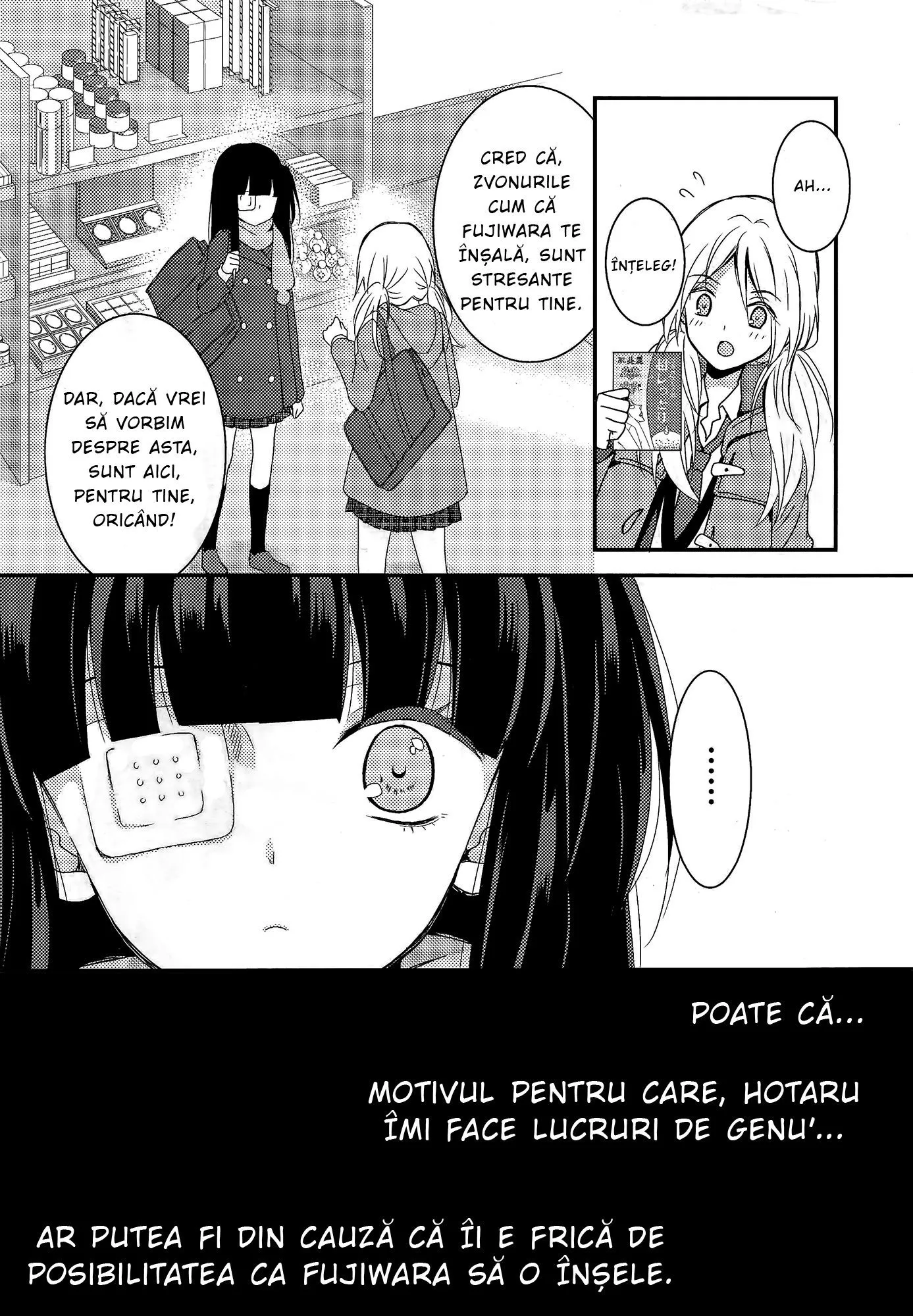 Netsuzou Trap – NTR - Capitolul 6