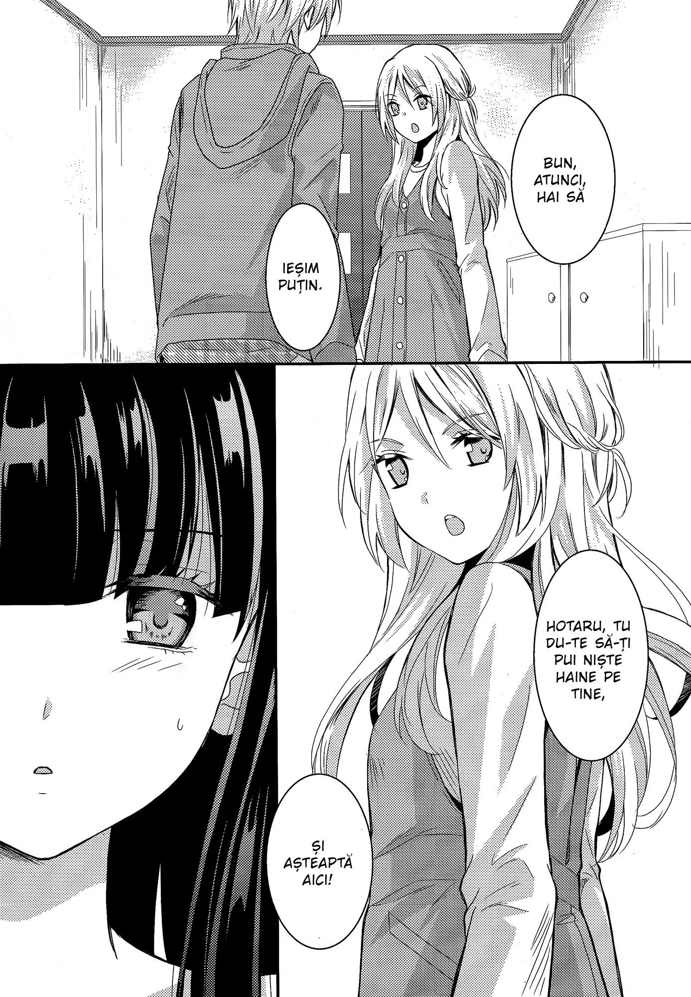Netsuzou Trap – NTR - Capitolul 6