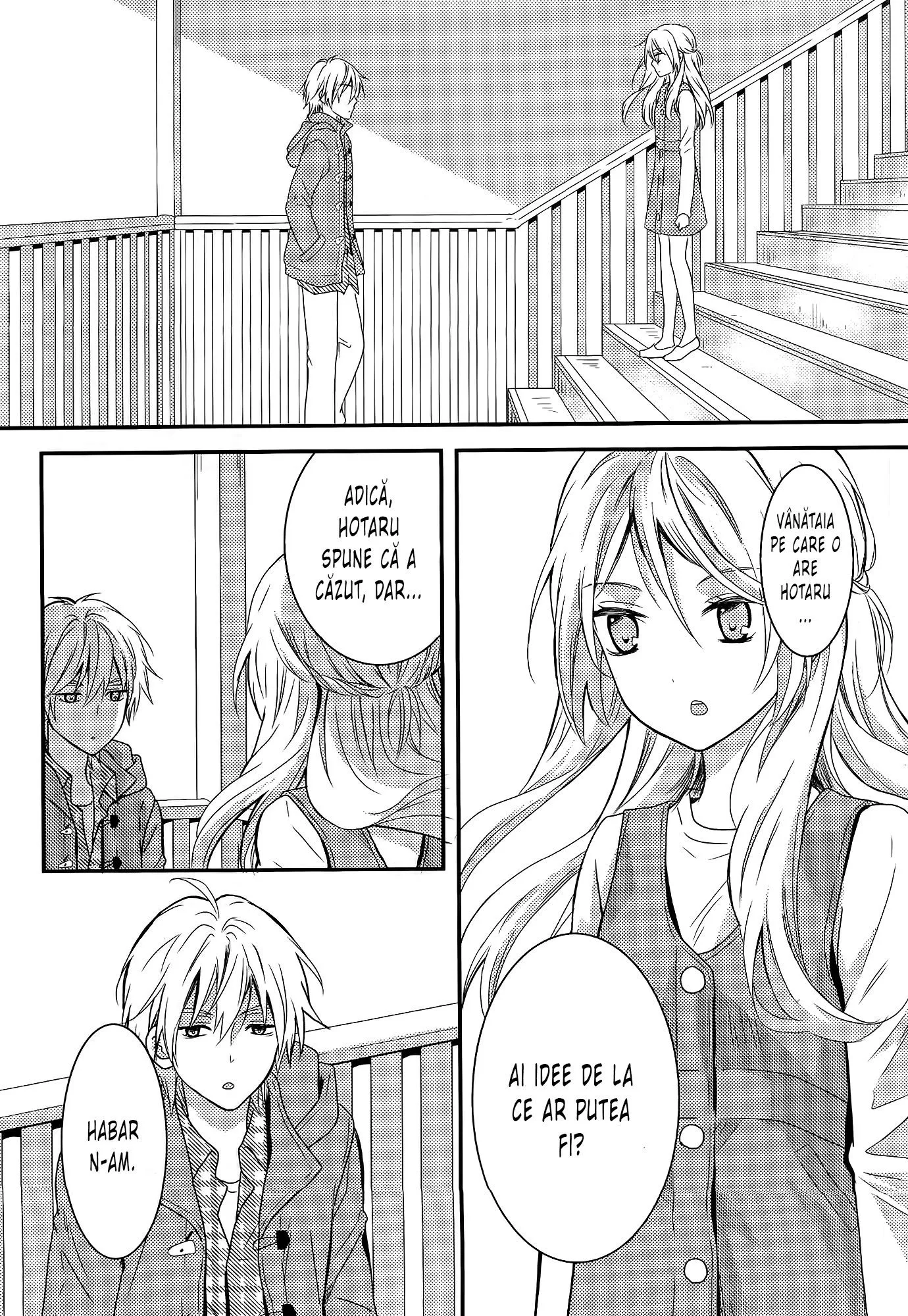 Netsuzou Trap – NTR - Capitolul 7