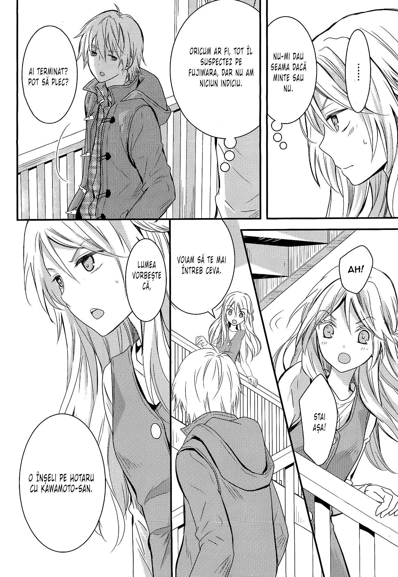 Netsuzou Trap – NTR - Capitolul 7