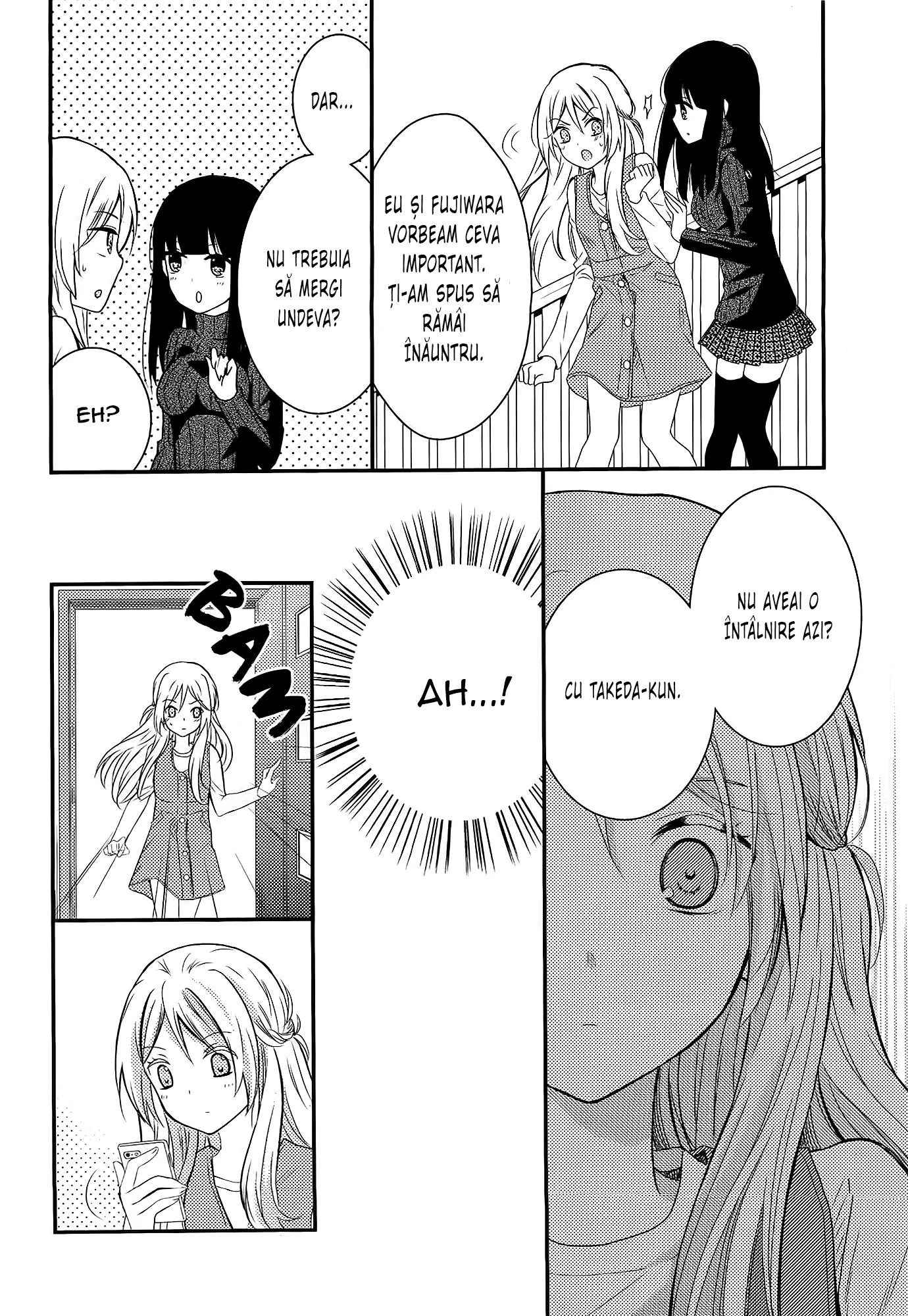 Netsuzou Trap – NTR - Capitolul 7