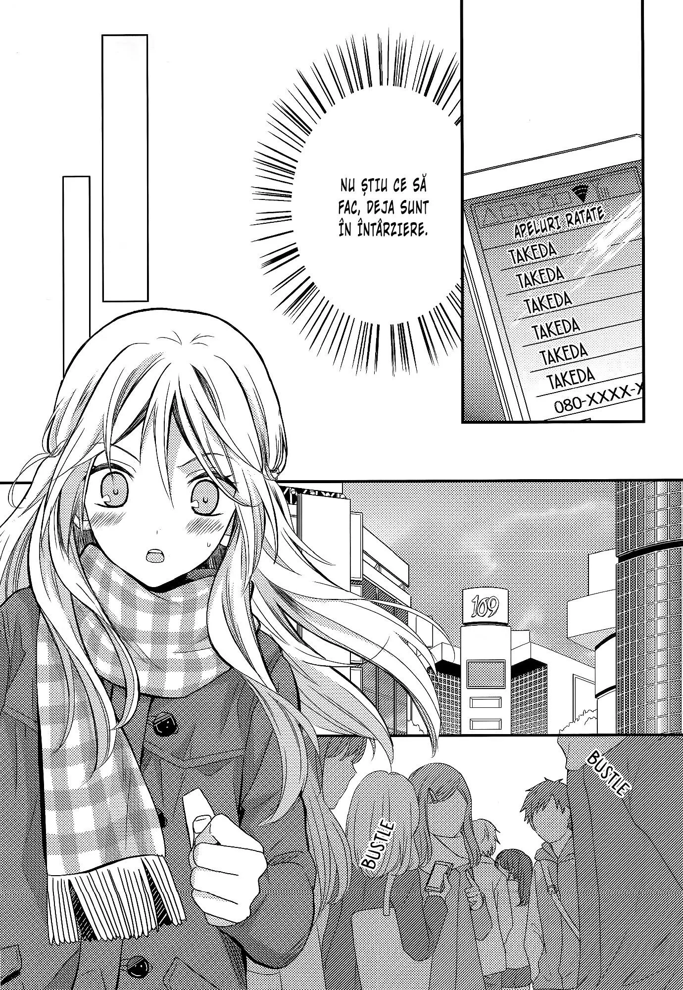 Netsuzou Trap – NTR - Capitolul 7