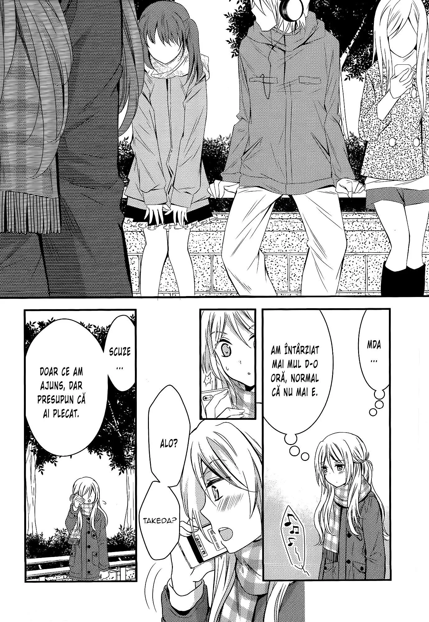 Netsuzou Trap – NTR - Capitolul 7