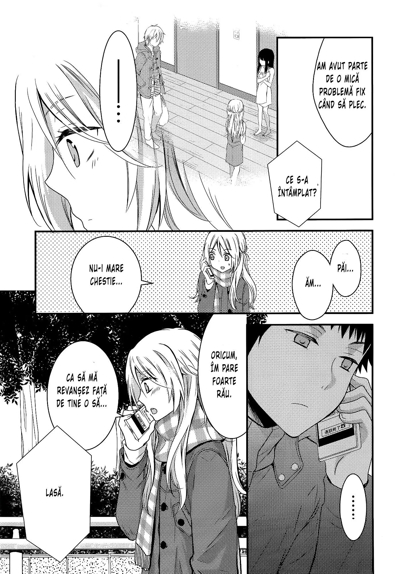 Netsuzou Trap – NTR - Capitolul 7