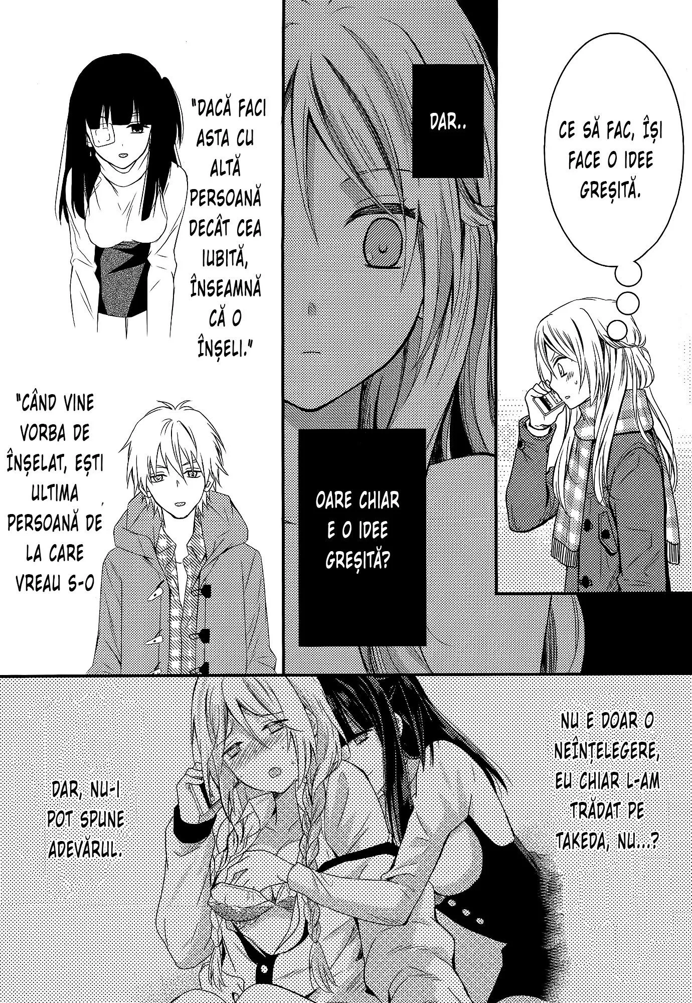 Netsuzou Trap – NTR - Capitolul 7