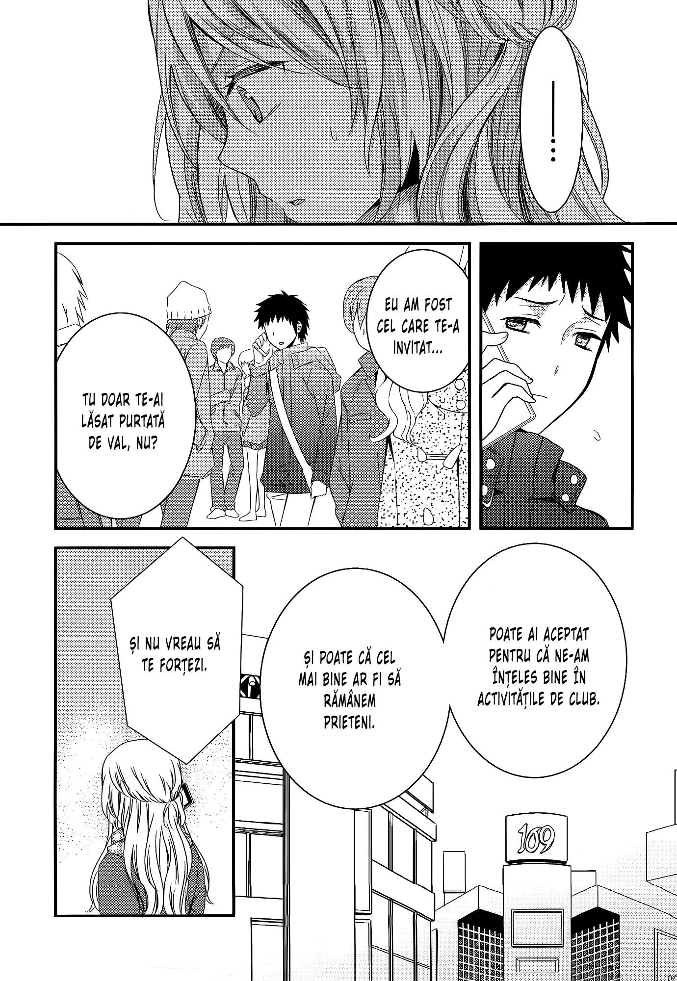 Netsuzou Trap – NTR - Capitolul 7