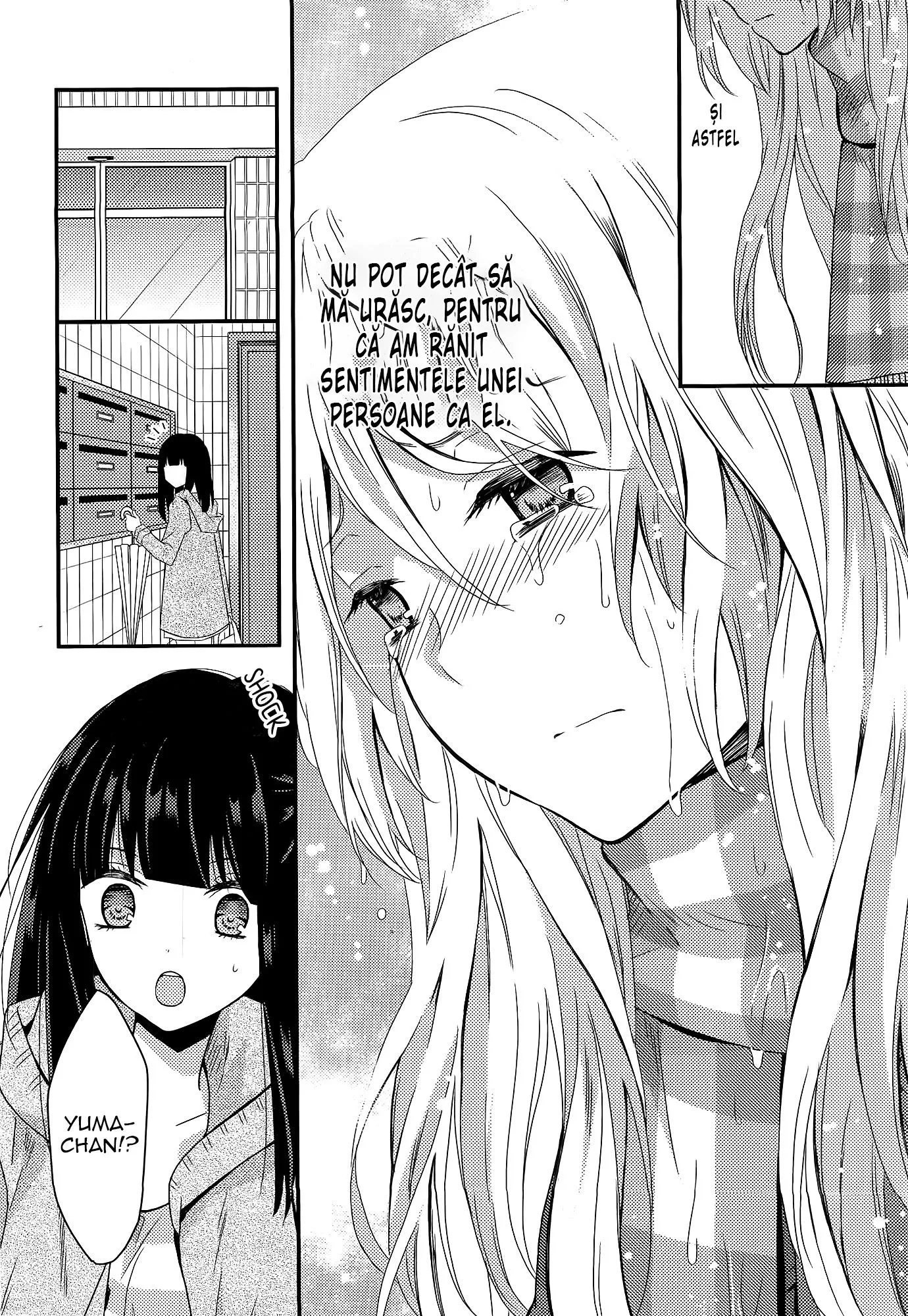 Netsuzou Trap – NTR - Capitolul 7