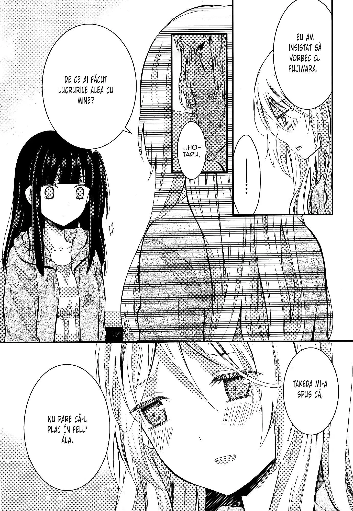 Netsuzou Trap – NTR - Capitolul 7