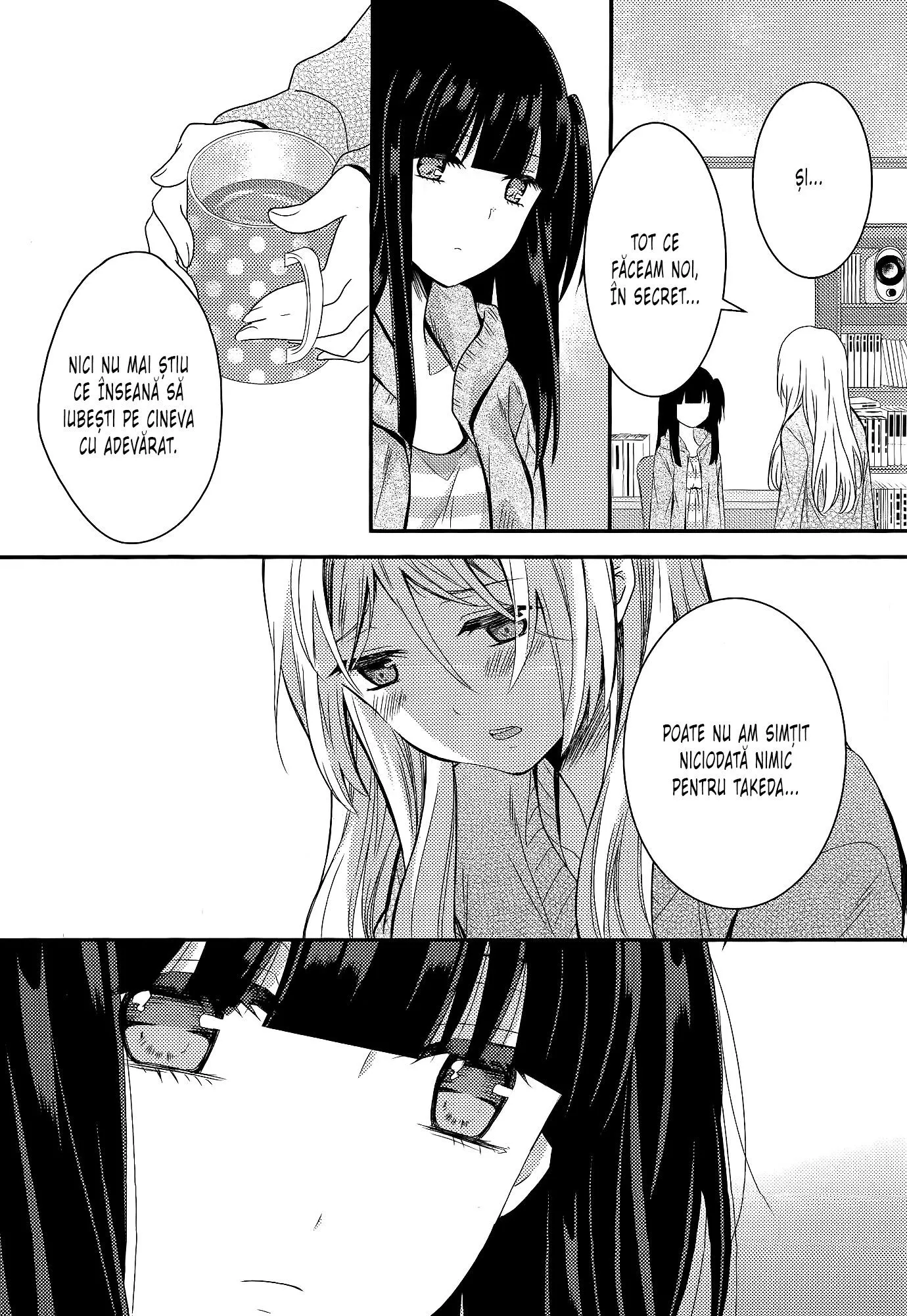 Netsuzou Trap – NTR - Capitolul 7