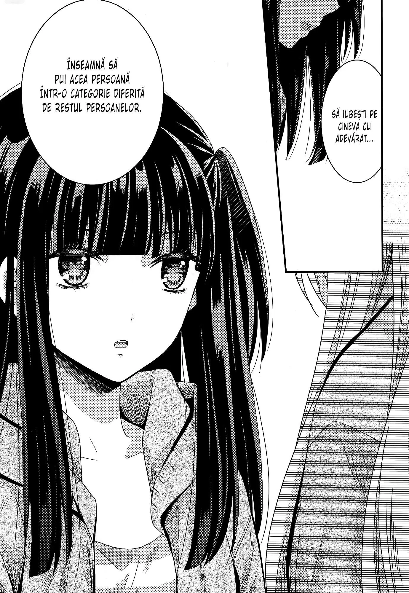 Netsuzou Trap – NTR - Capitolul 7