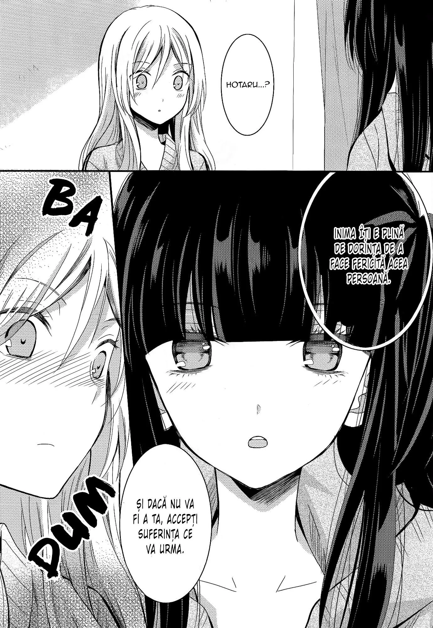 Netsuzou Trap – NTR - Capitolul 7