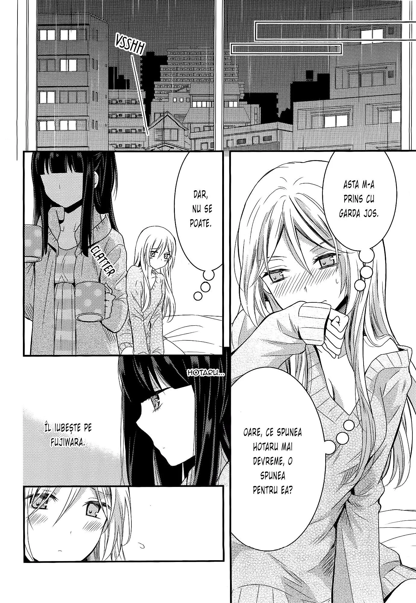 Netsuzou Trap – NTR - Capitolul 7