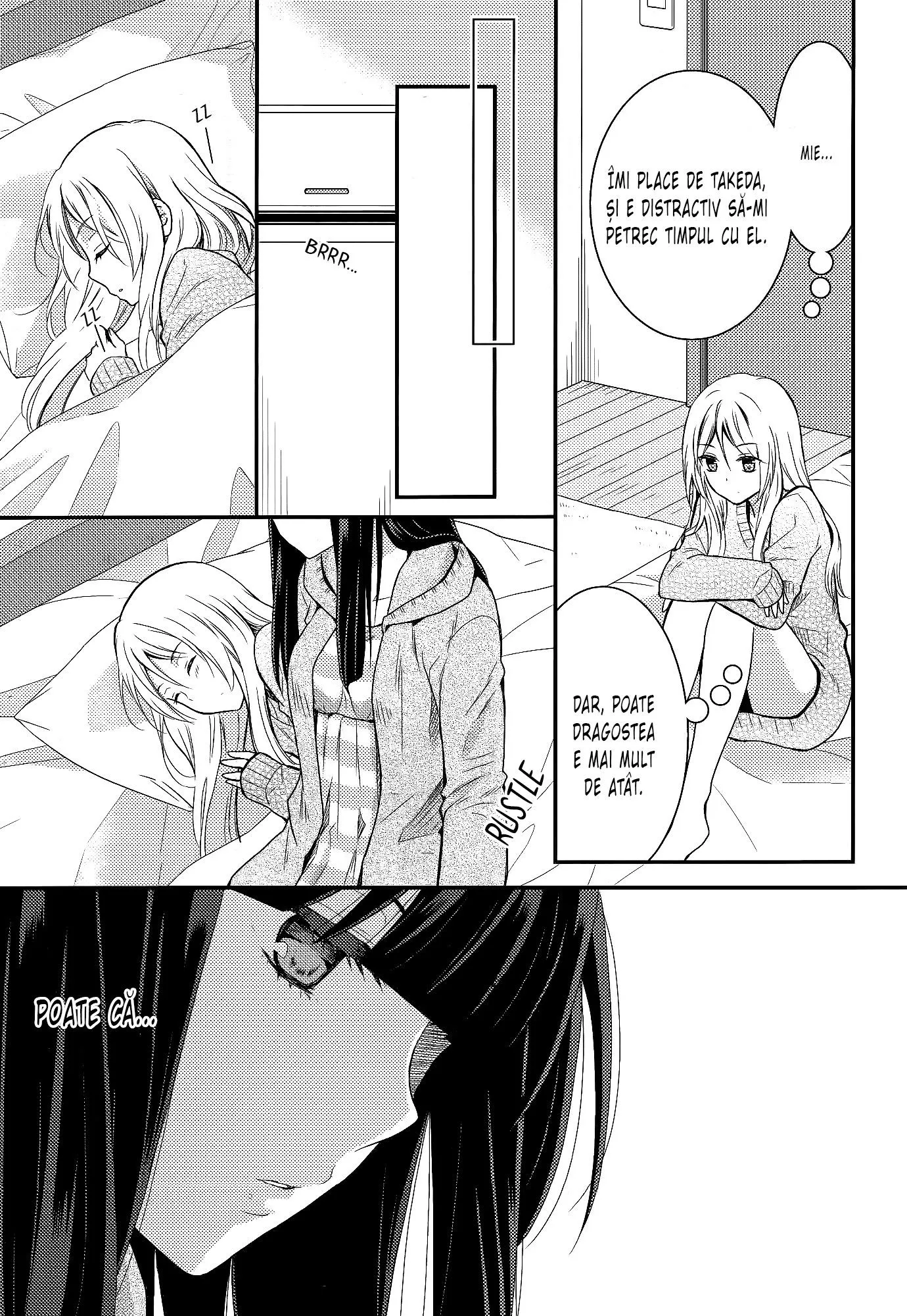 Netsuzou Trap – NTR - Capitolul 7