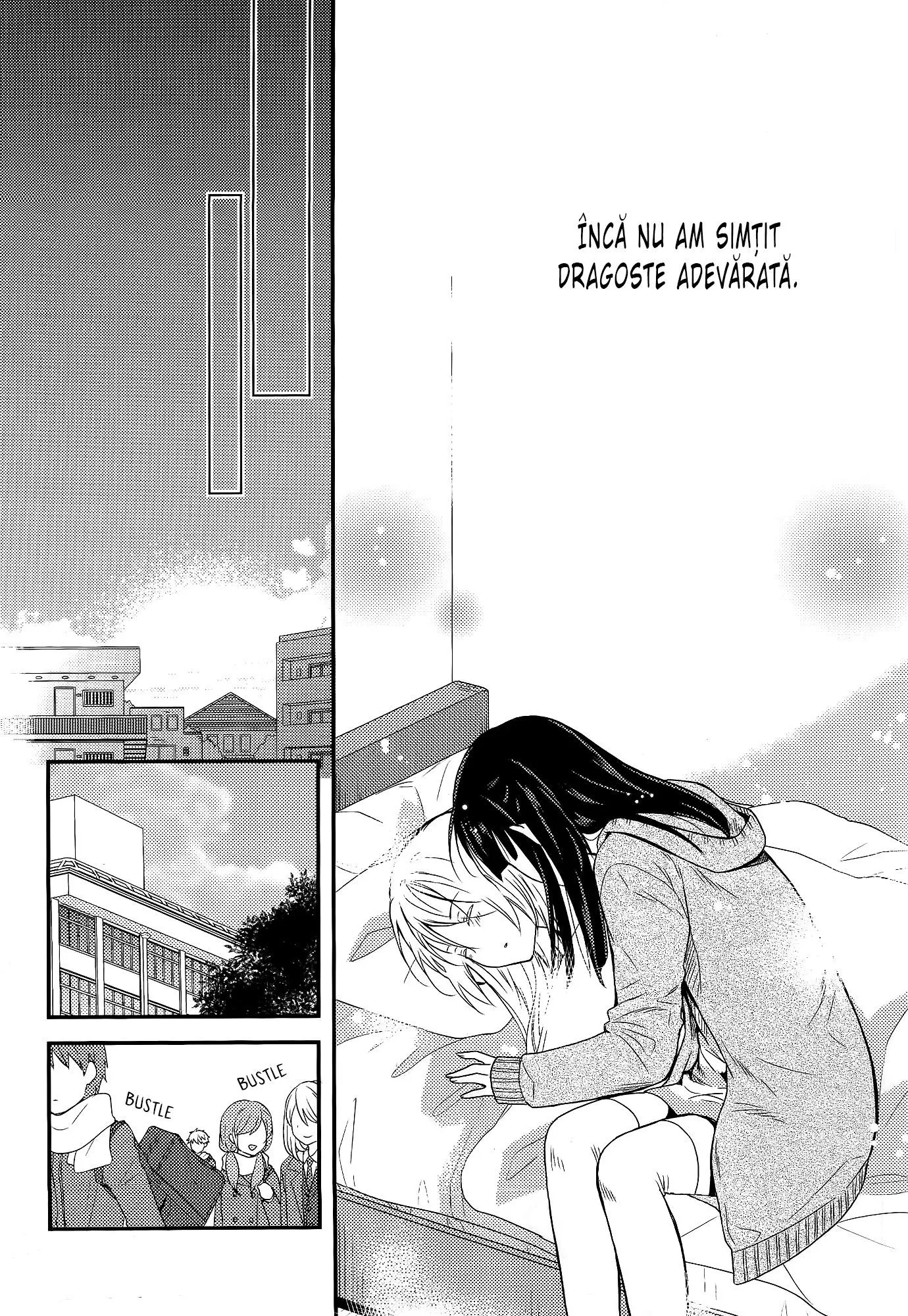 Netsuzou Trap – NTR - Capitolul 7