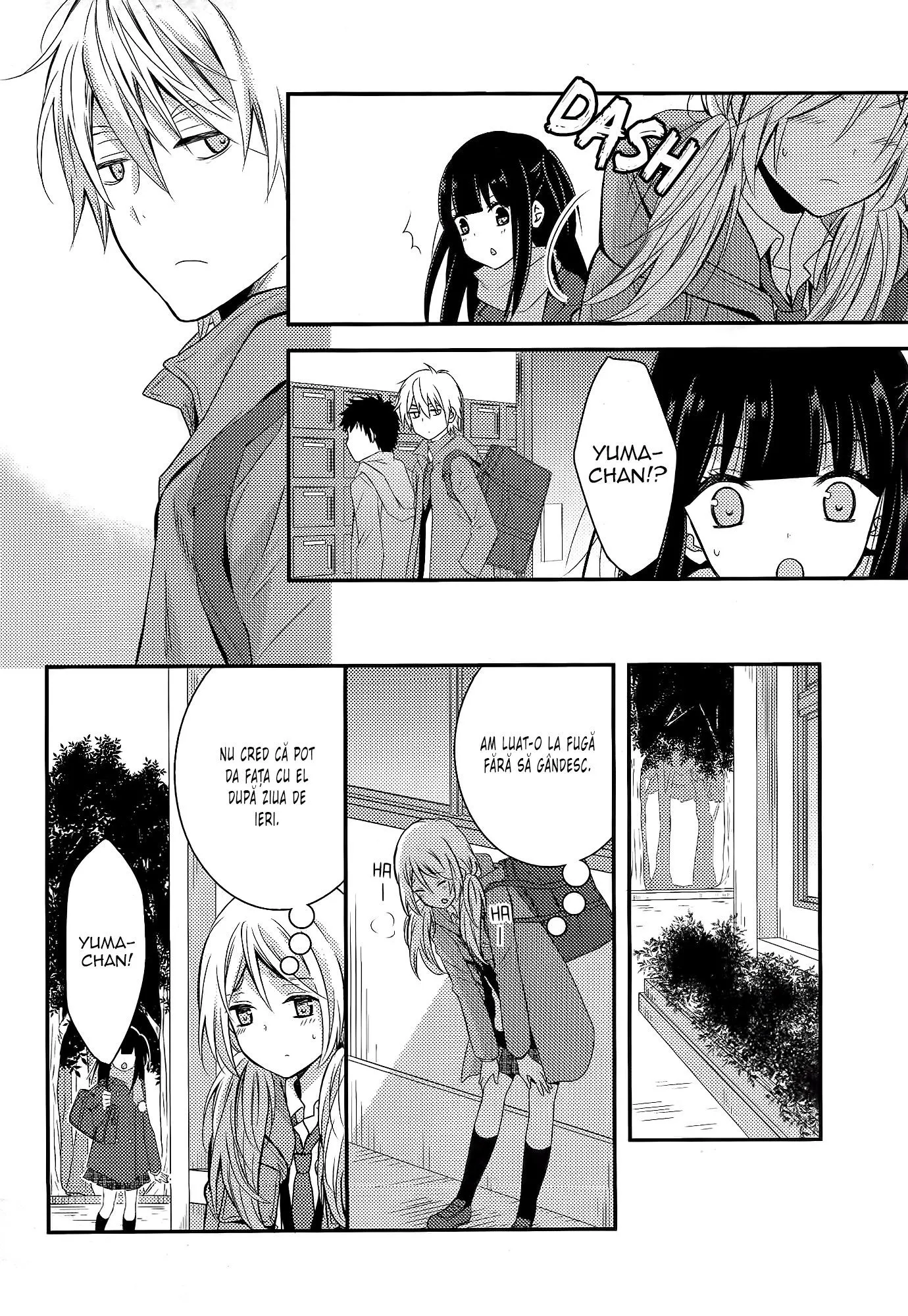 Netsuzou Trap – NTR - Capitolul 7