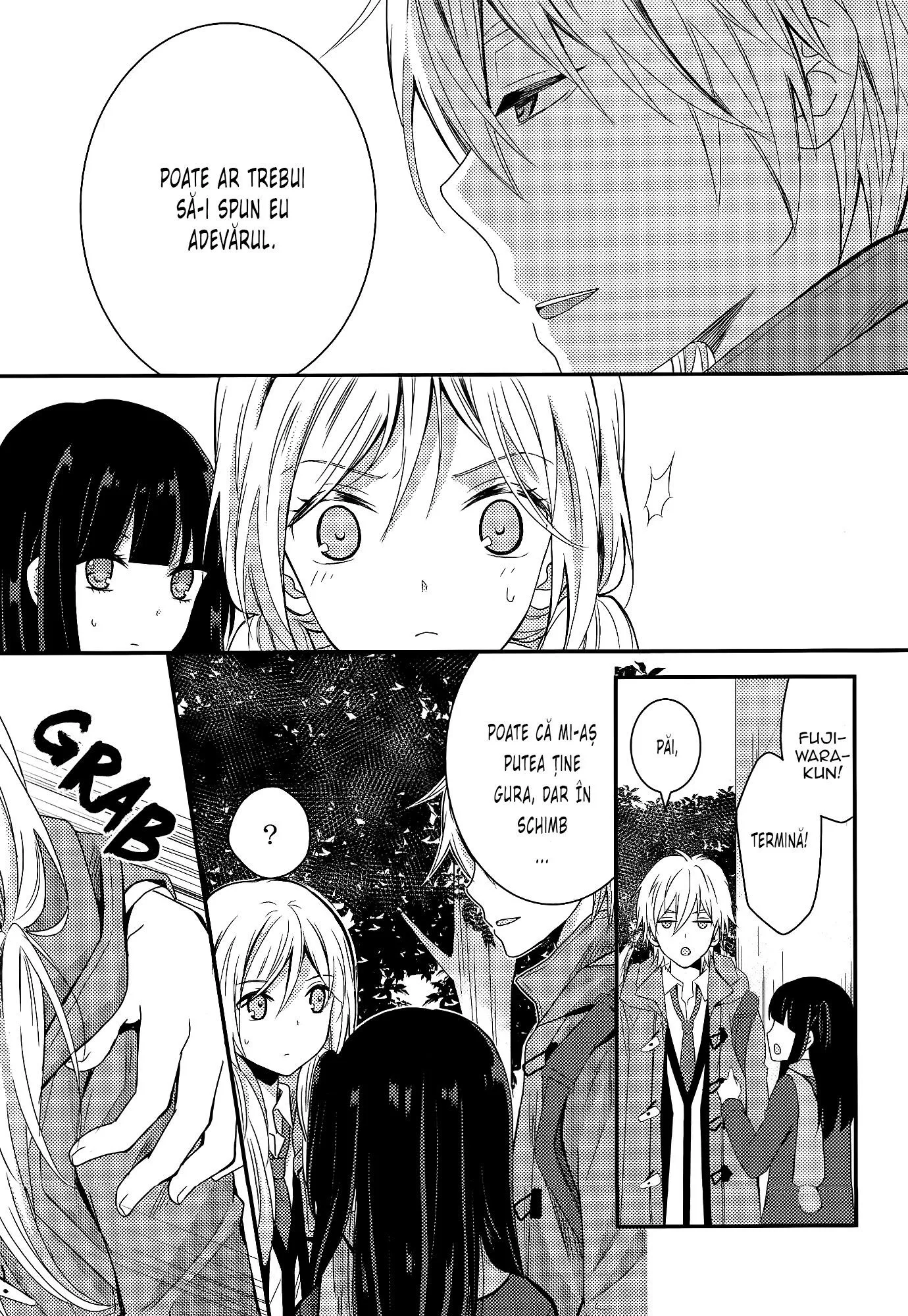 Netsuzou Trap – NTR - Capitolul 7