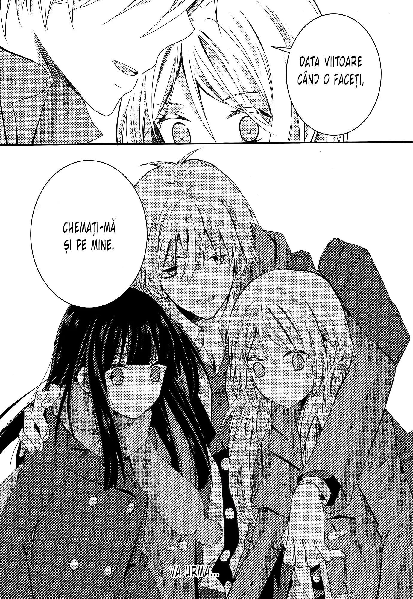 Netsuzou Trap – NTR - Capitolul 7