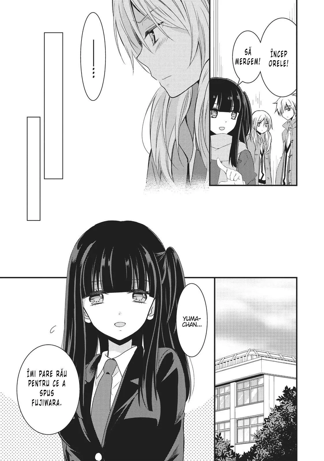 Netsuzou Trap – NTR - Capitolul 8