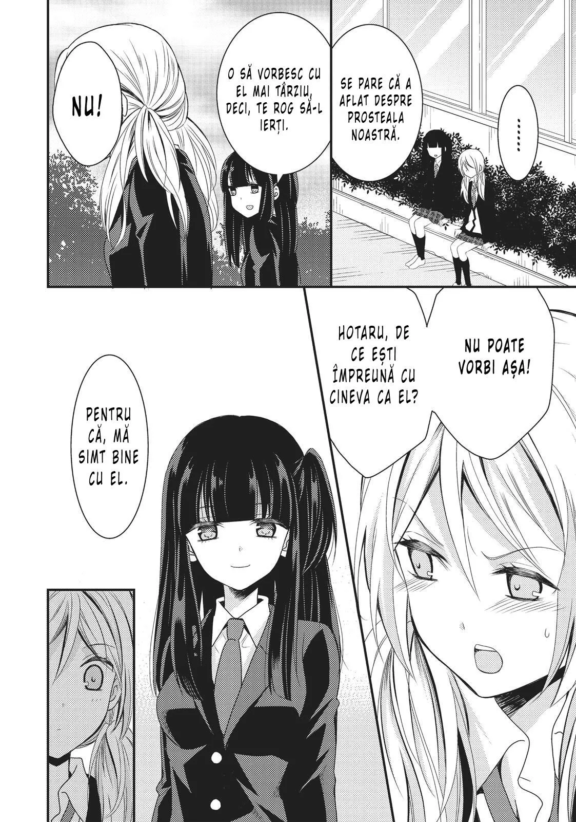 Netsuzou Trap – NTR - Capitolul 8