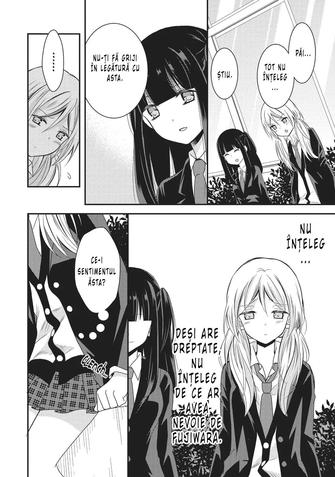 Netsuzou Trap – NTR - Capitolul 8