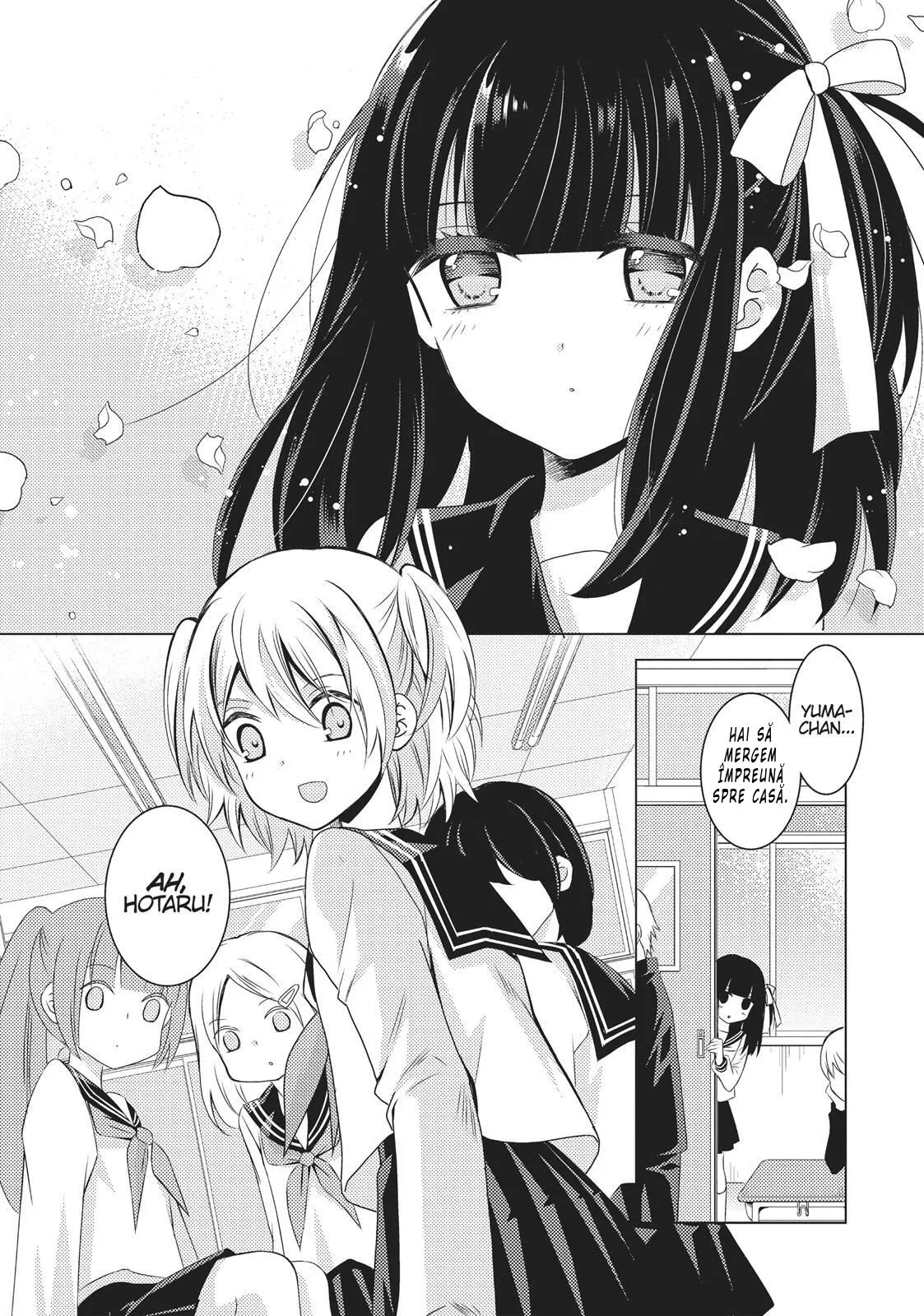 Netsuzou Trap – NTR - Capitolul 8
