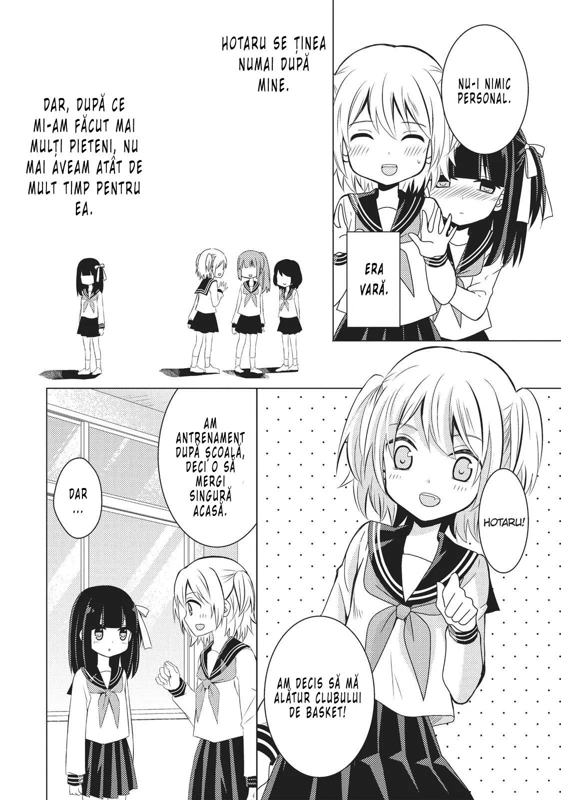 Netsuzou Trap – NTR - Capitolul 8