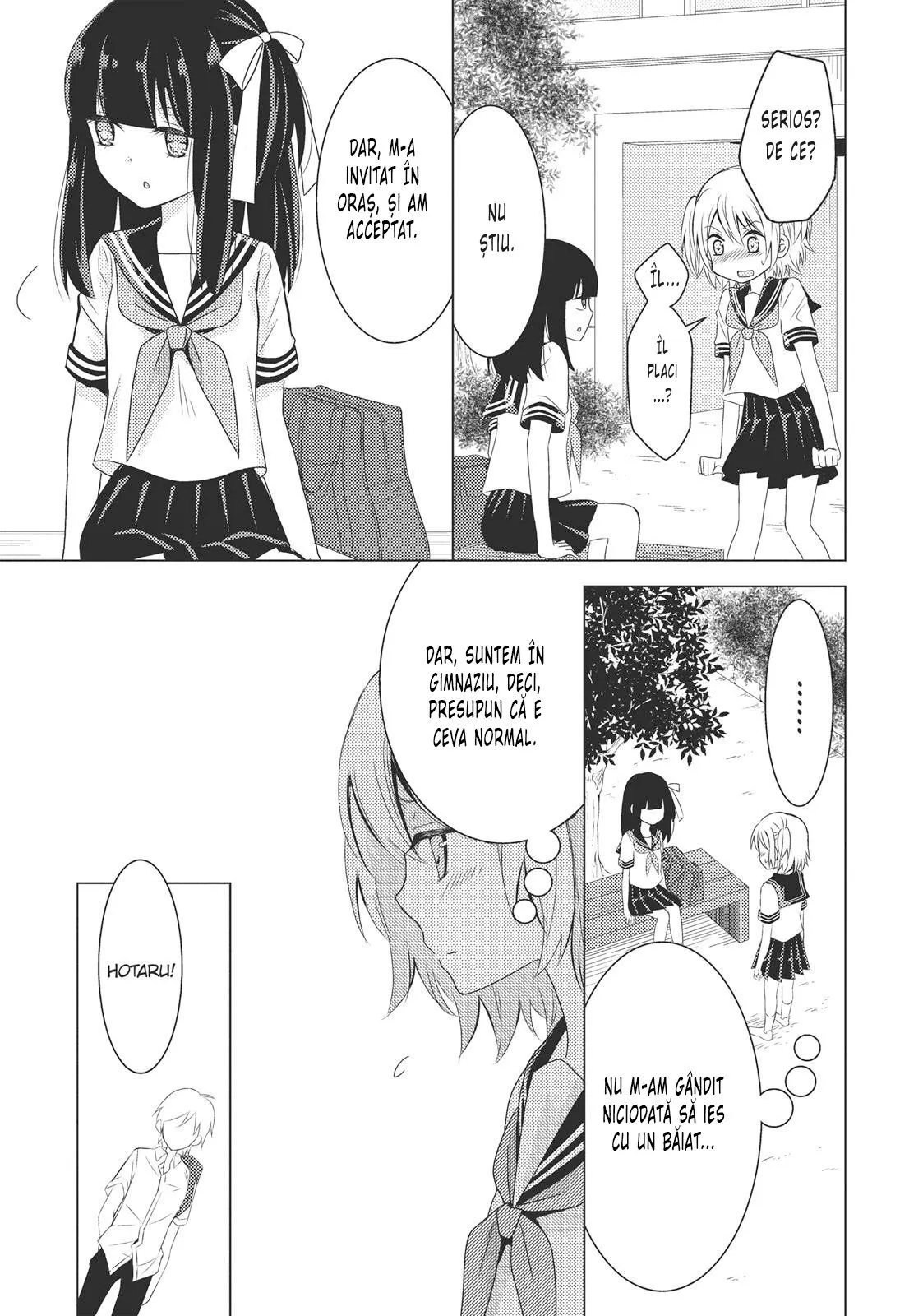 Netsuzou Trap – NTR - Capitolul 8