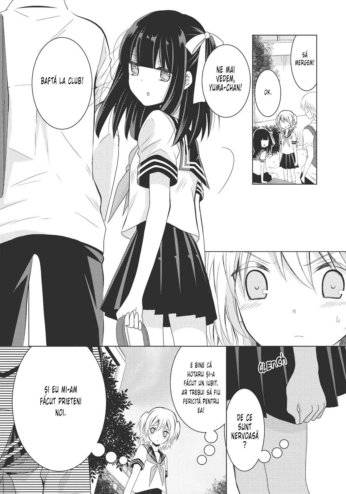 Netsuzou Trap – NTR - Capitolul 8